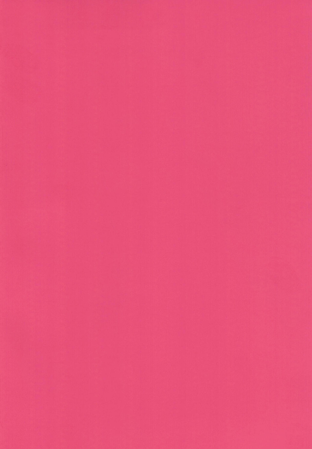 Yuzu no Hajimete page 2 full