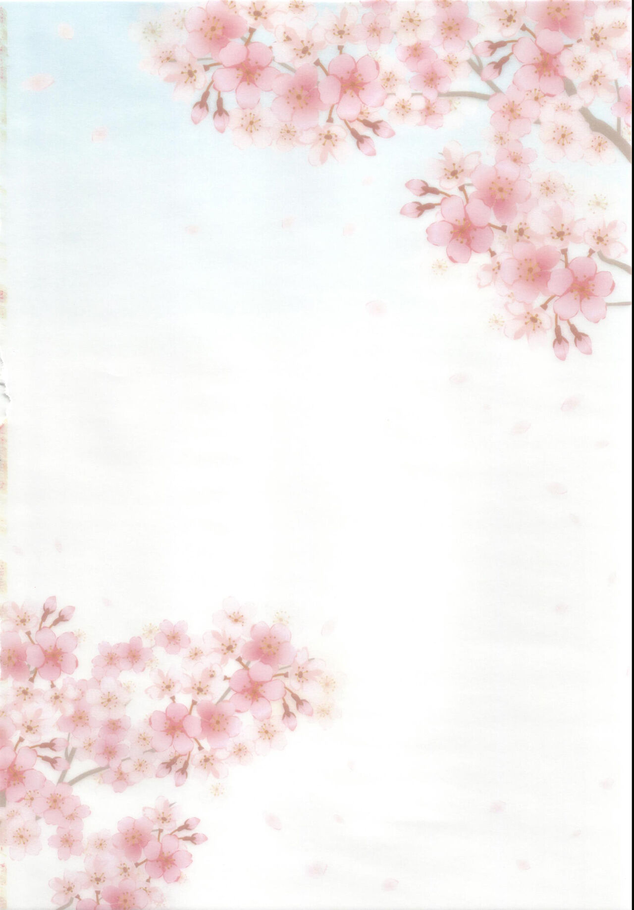 Yuzu no Hajimete page 4 full