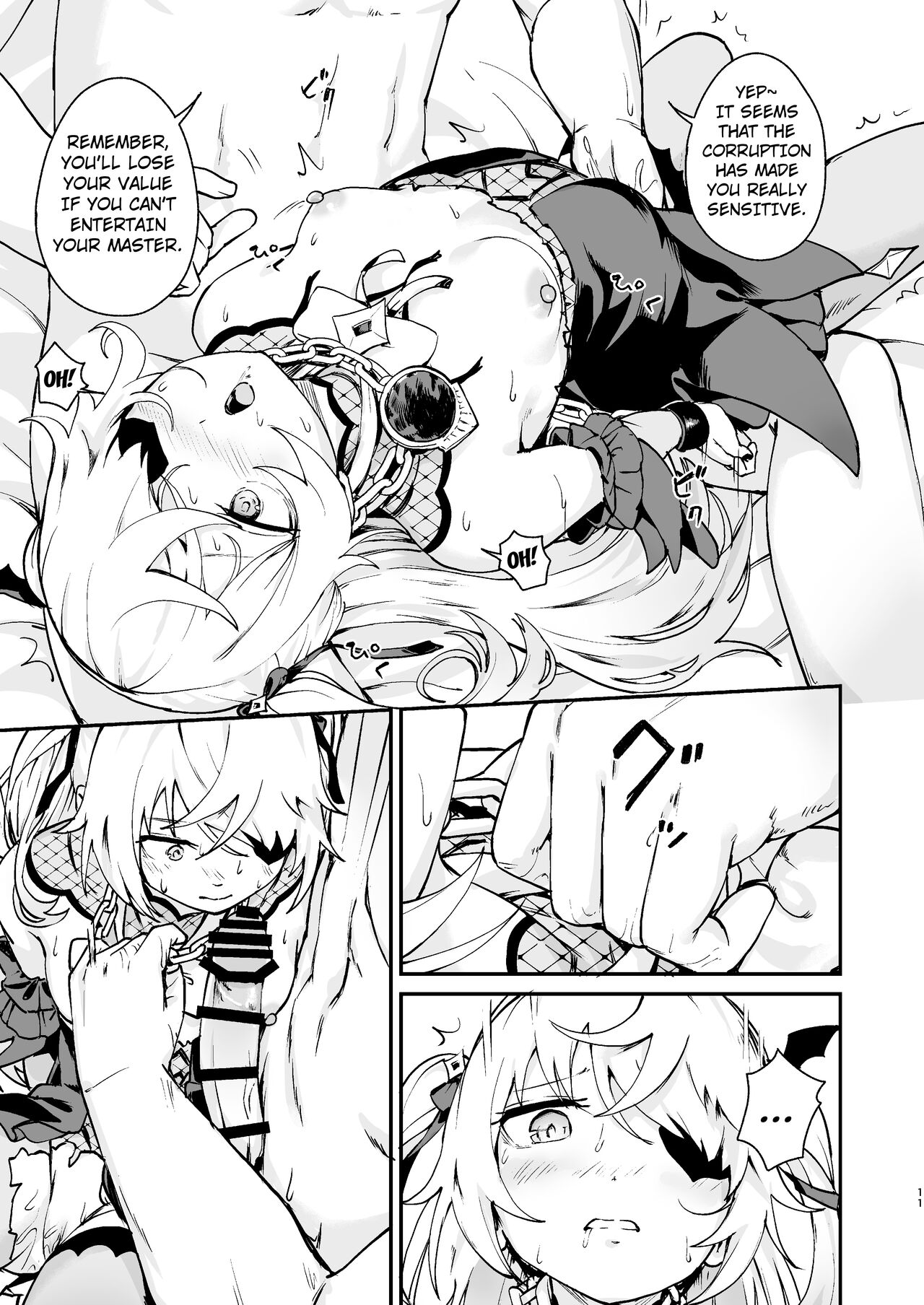 Koujou Ochiru | Fischl Falling to Ruin page 10 full