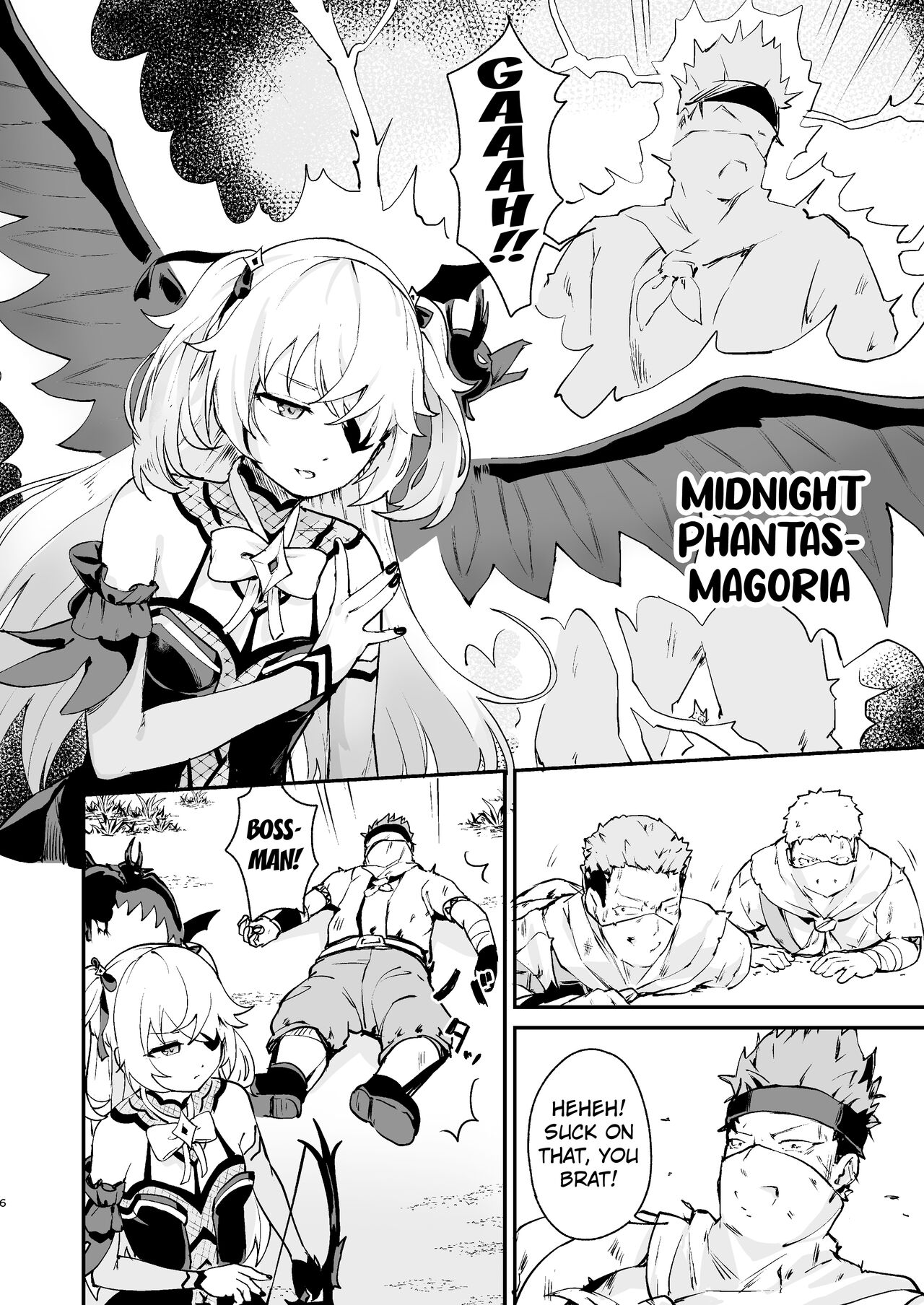 Koujou Ochiru | Fischl Falling to Ruin page 5 full