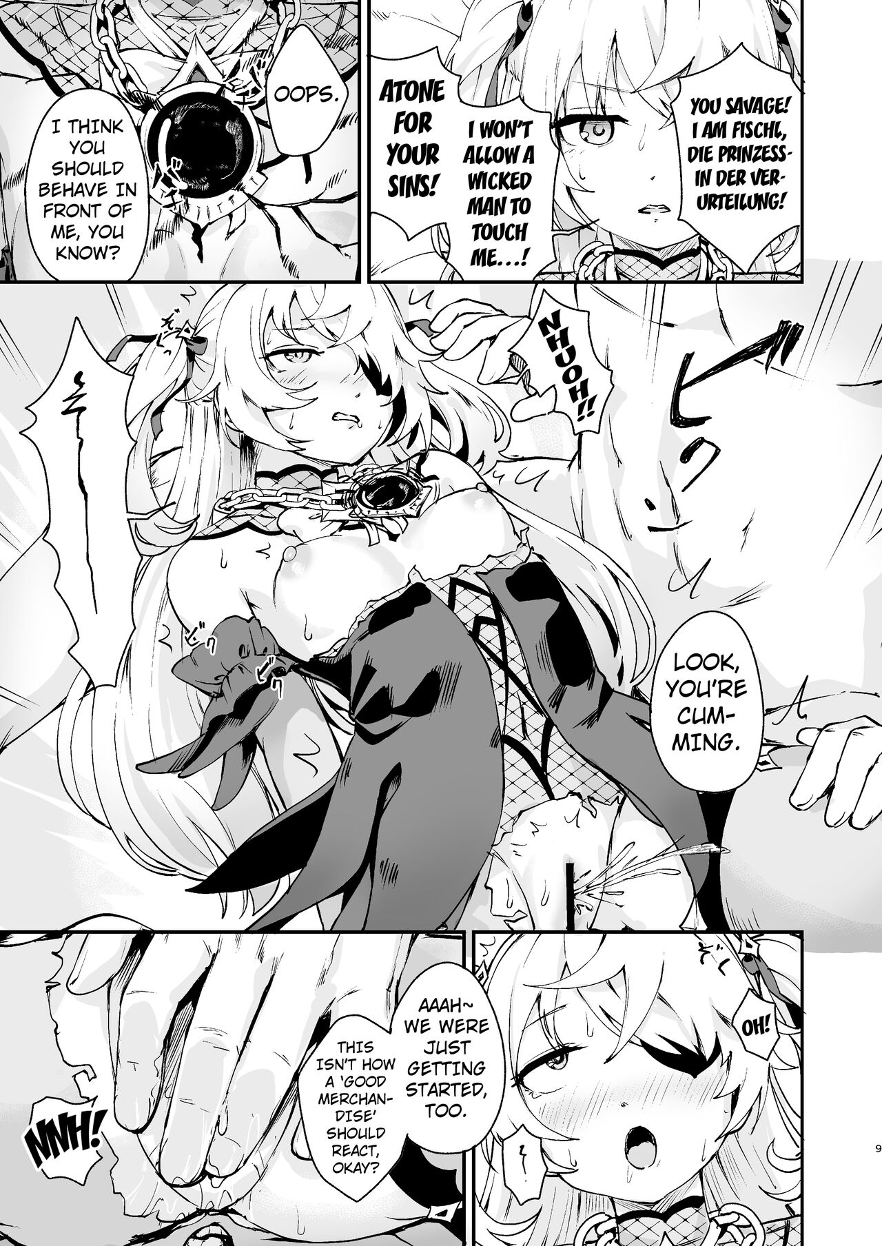 Koujou Ochiru | Fischl Falling to Ruin page 8 full