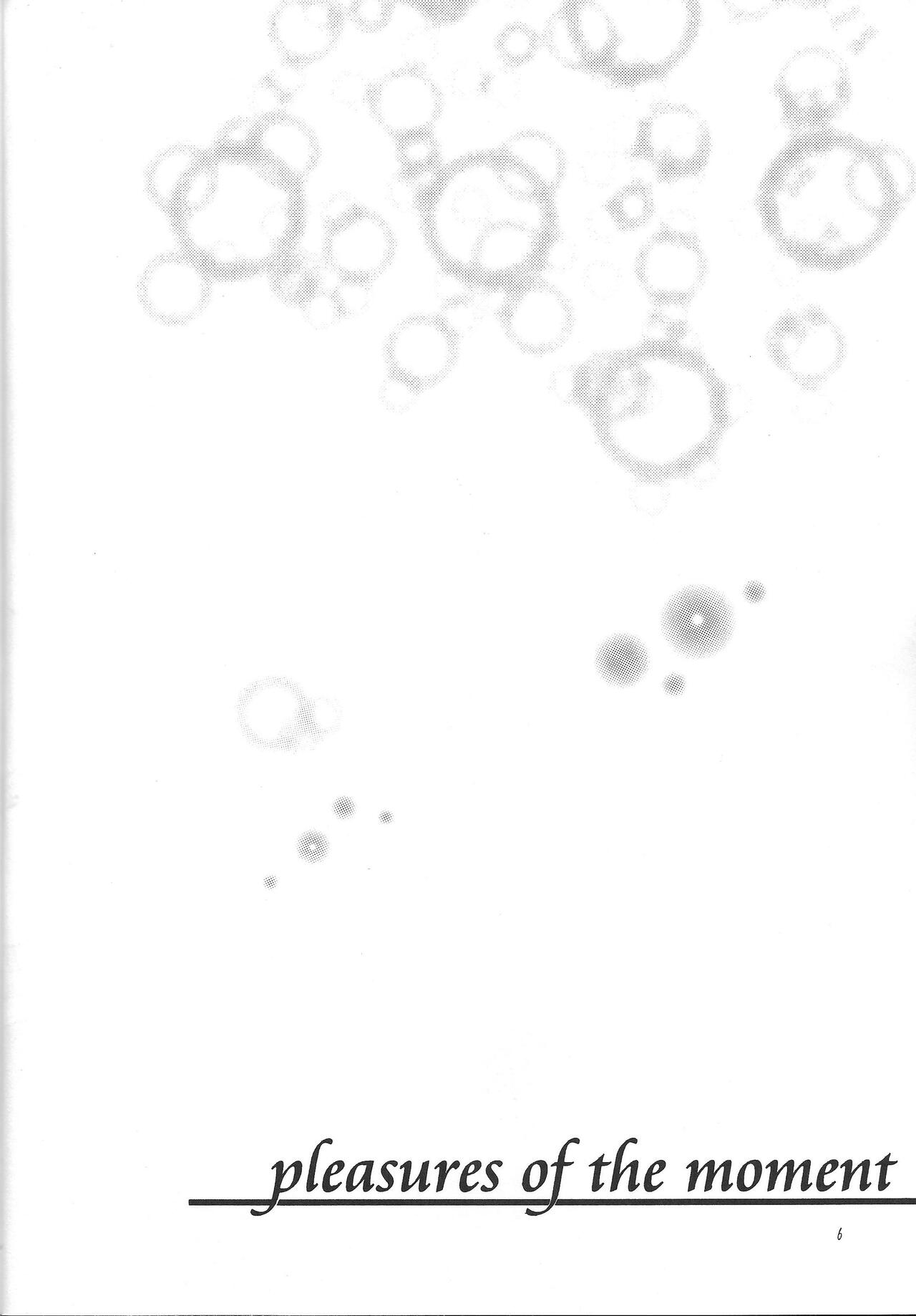 pleasures of the moment page 5 full