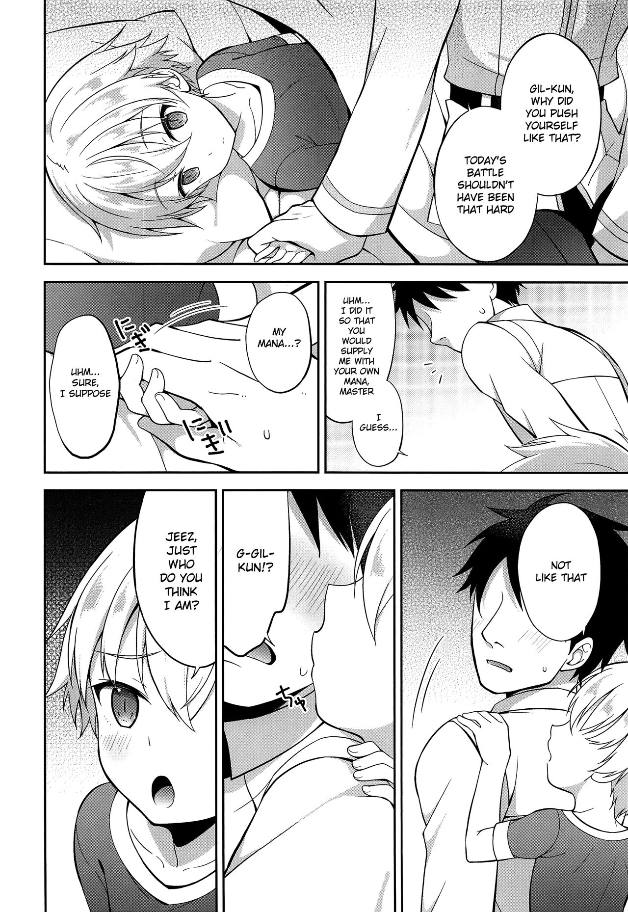 Ikenai Master to Chiisana Eiyuuou page 3 full