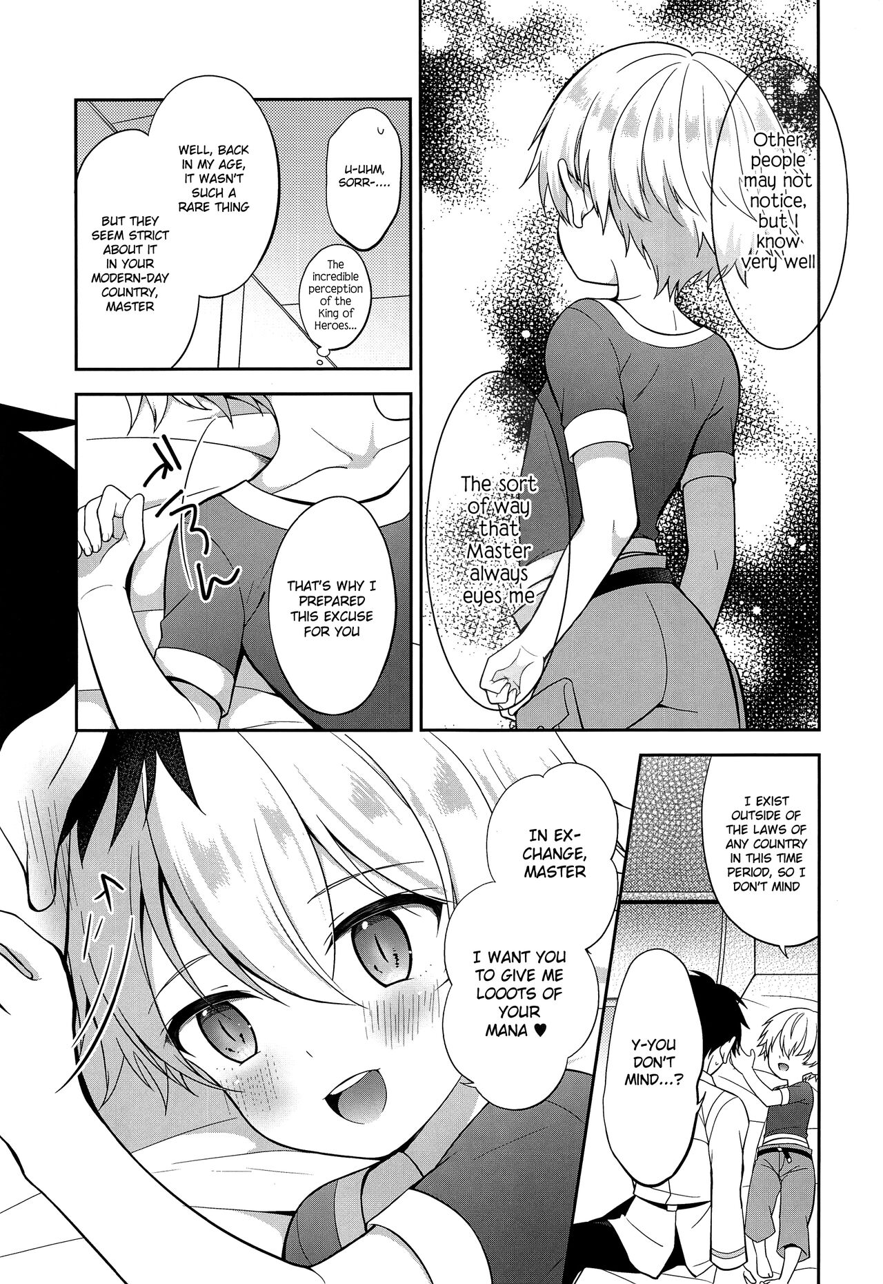 Ikenai Master to Chiisana Eiyuuou page 4 full