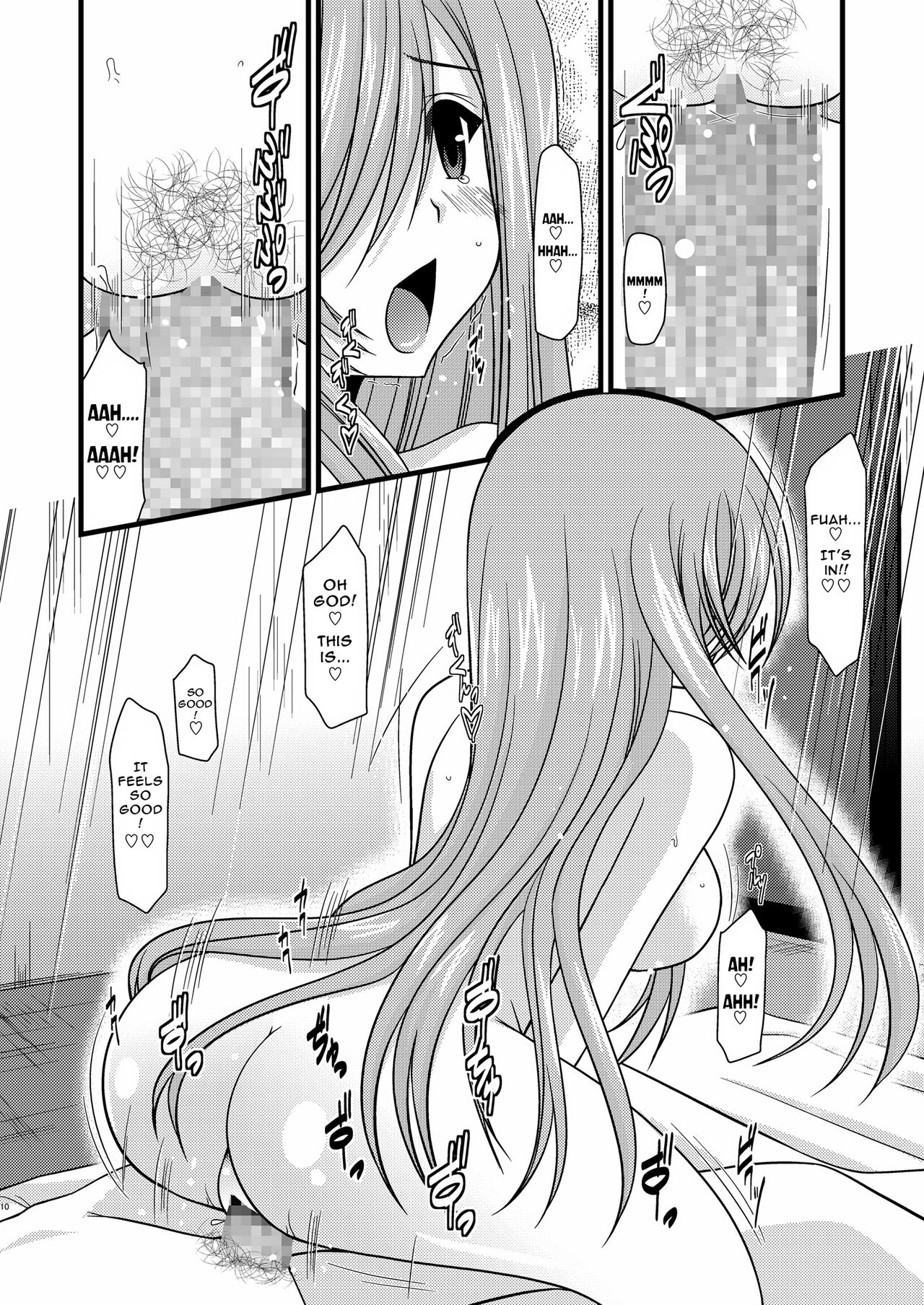 Melon ga Chou Shindou! R2 | Melon in Full Swing! R2 page 9 full