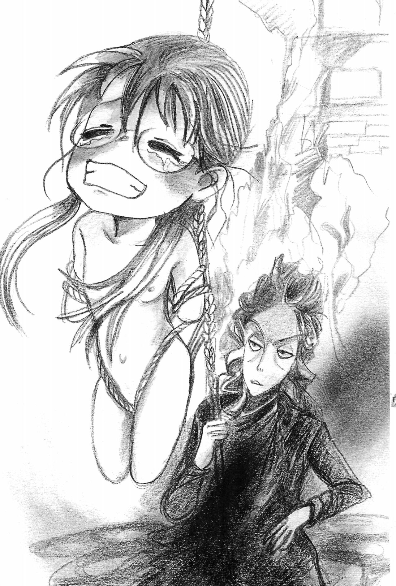 Shinen Jubaku page 5 full