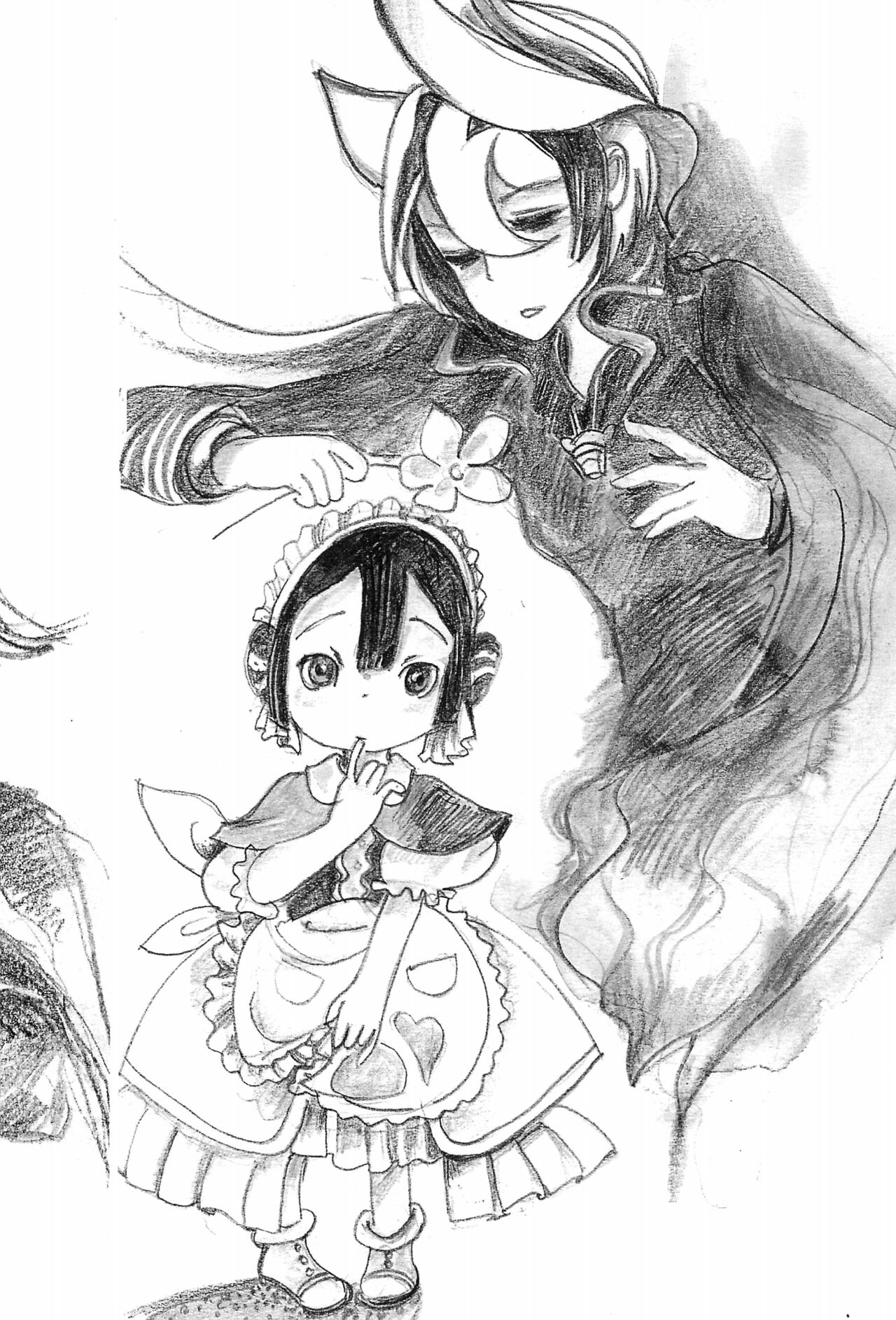 Shinen Jubaku page 8 full