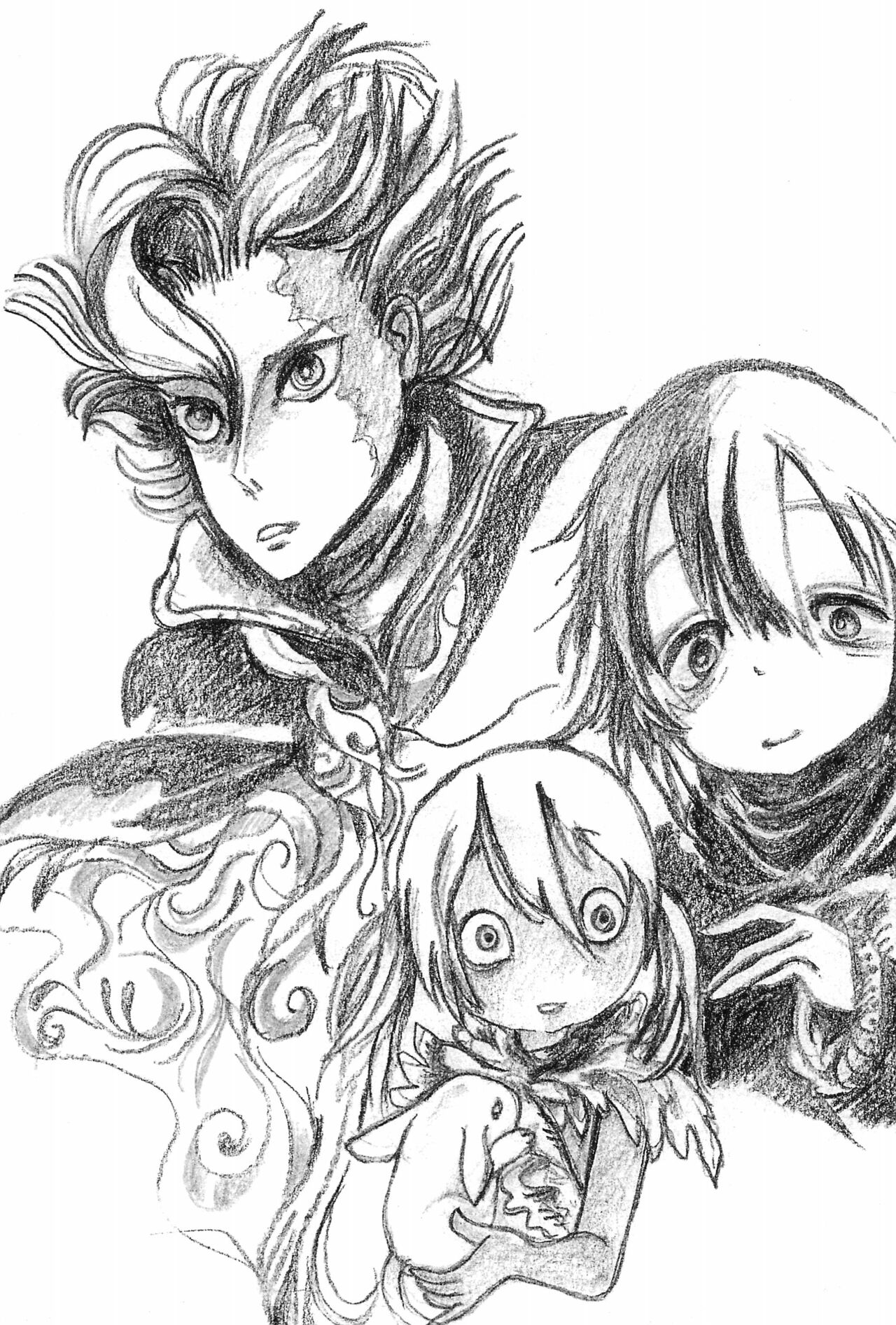 Shinen Jubaku page 9 full