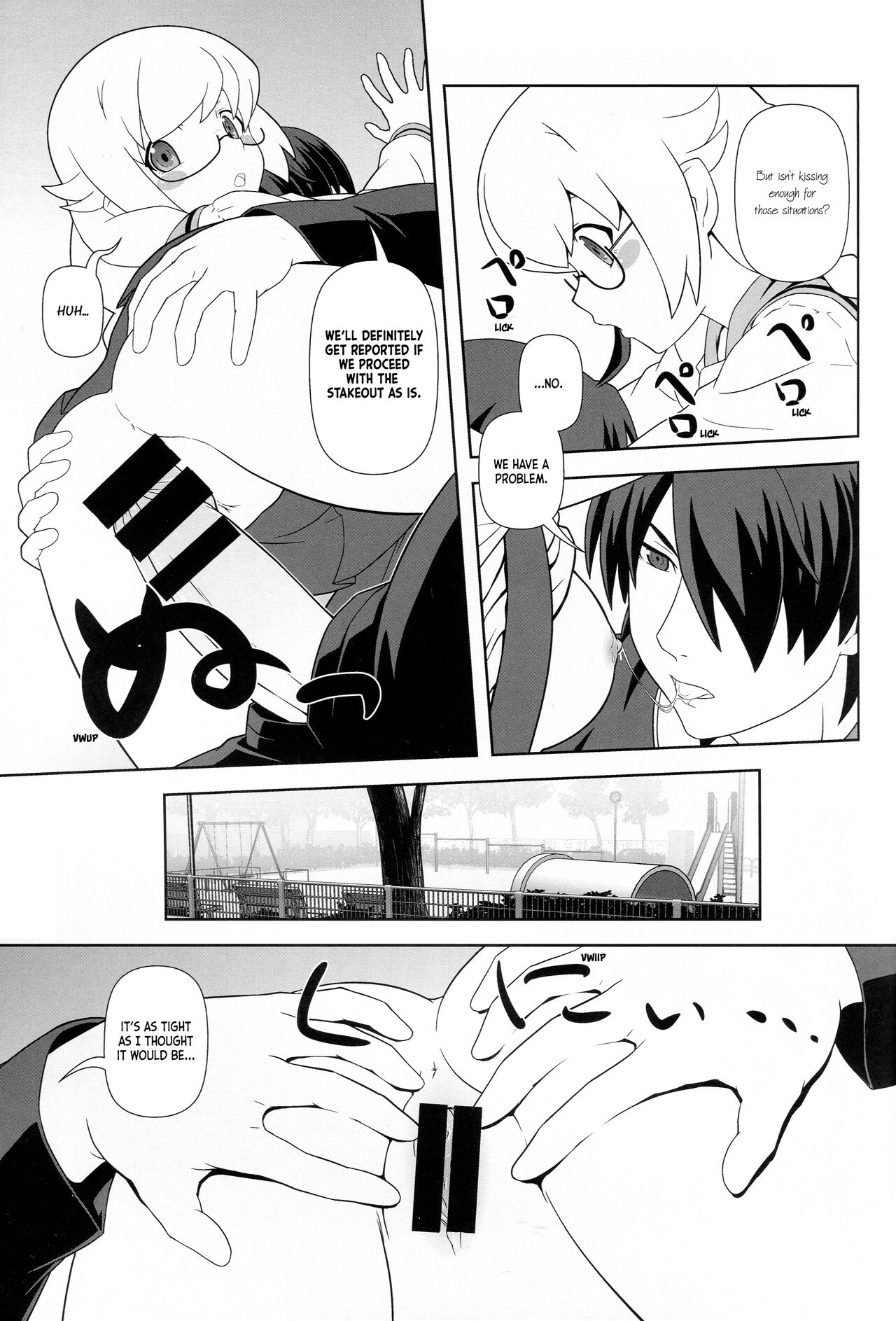 Shinobu Tanma | Shinobu, Time Out! page 6 full