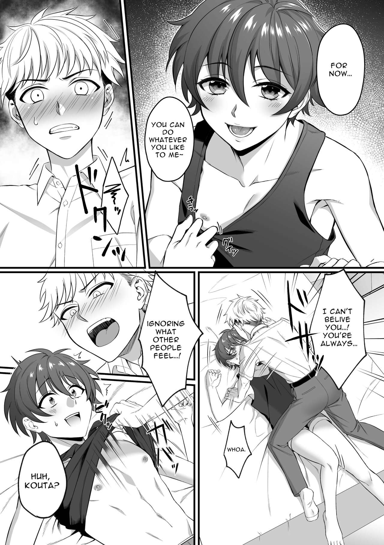 Kazuha-kun no Omata ga Yuruyuruna Wake | The Reason why Kazuha-kun is so Loose page 7 full