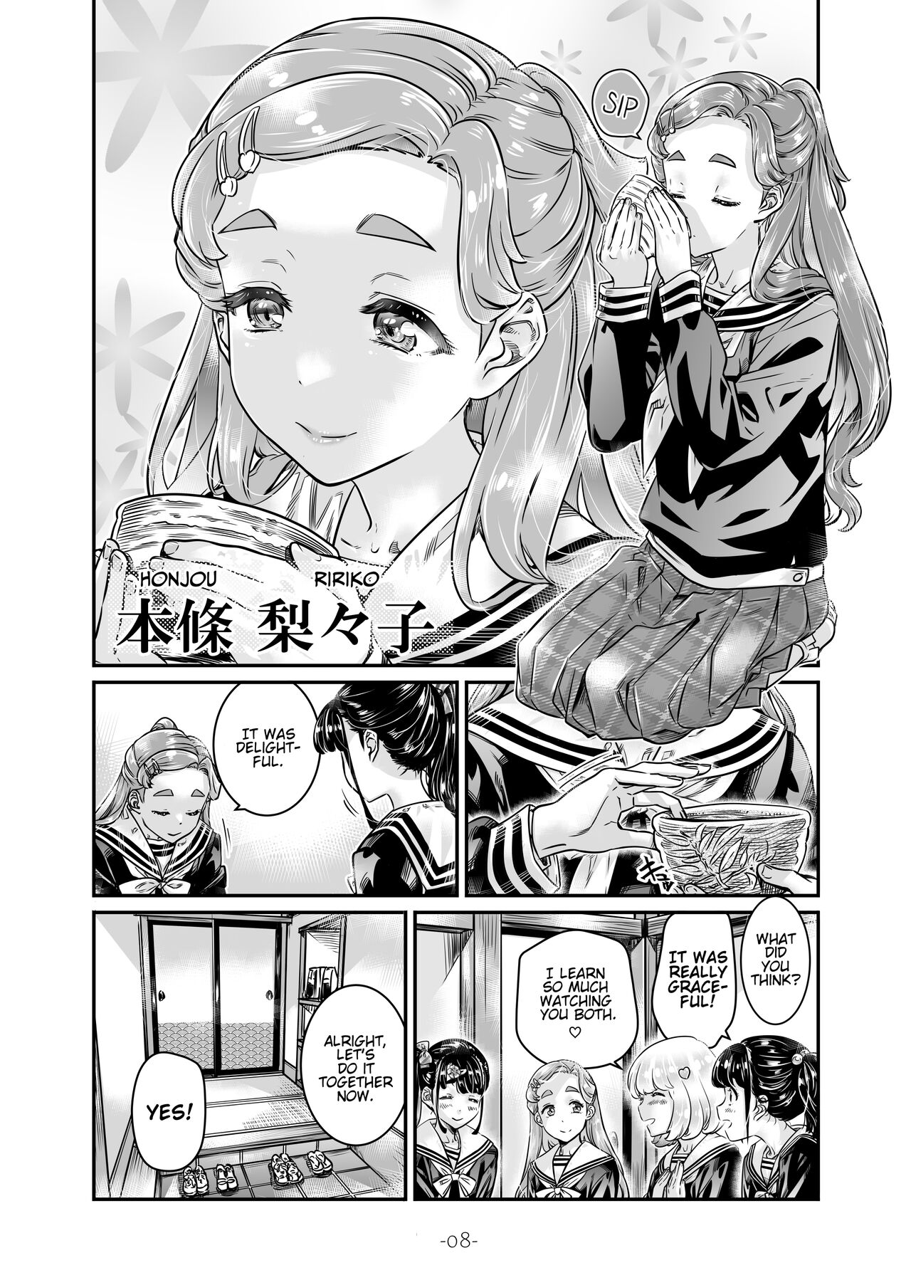 Nadeshiko Hiyori 2nd Ch. 1 page 9 full