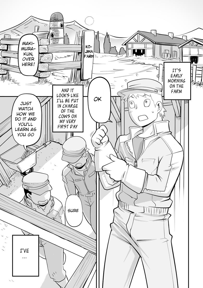 Kojima Bokujou Milk Paradise page 7 full