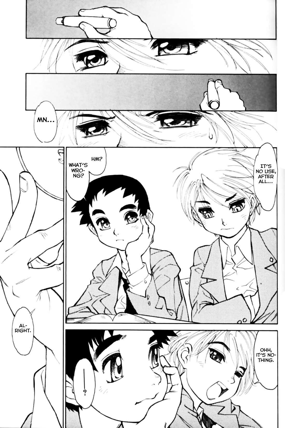 Megane Seikatsu Kotohajime page 1 full