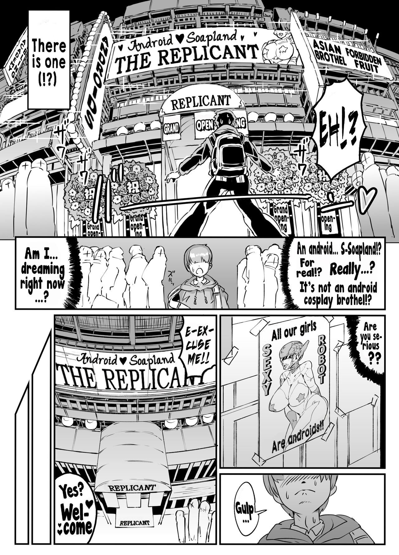 Android no Ofuroya-san PLAYBOT page 4 full