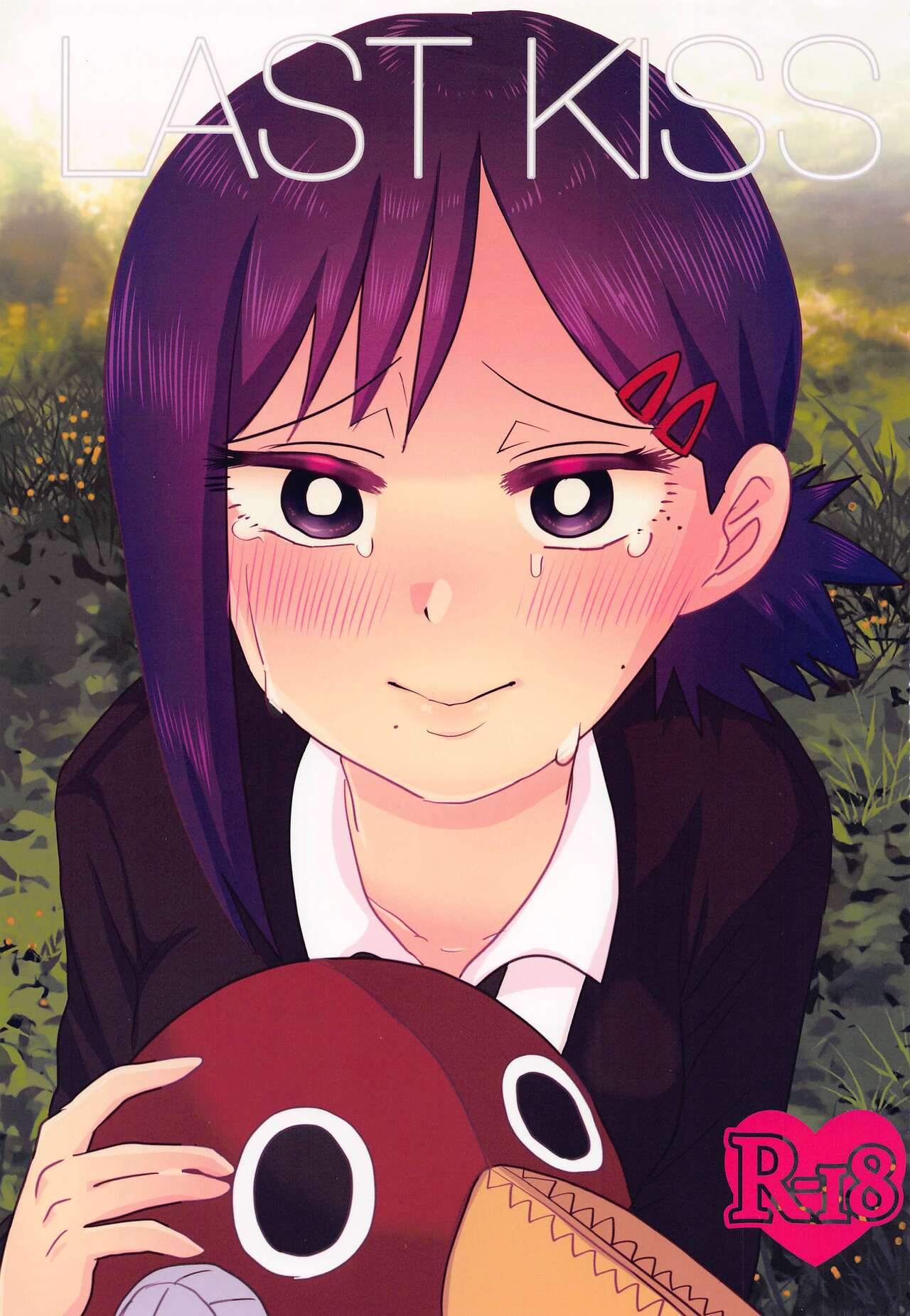 LAST KISS page 1 full