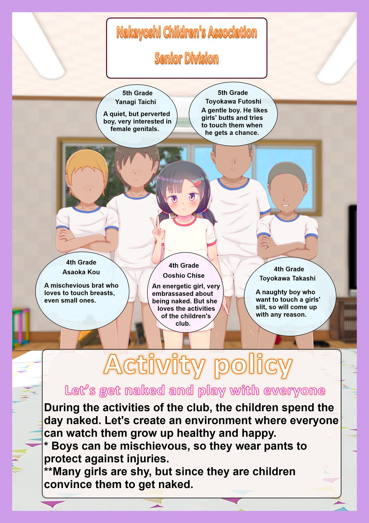 Do Inaka no Suppon Pon Kodomokai Onnanoko Dake Kyousei Zenra de Puni Suji Marudashi Zenkoku Housou page 2 full