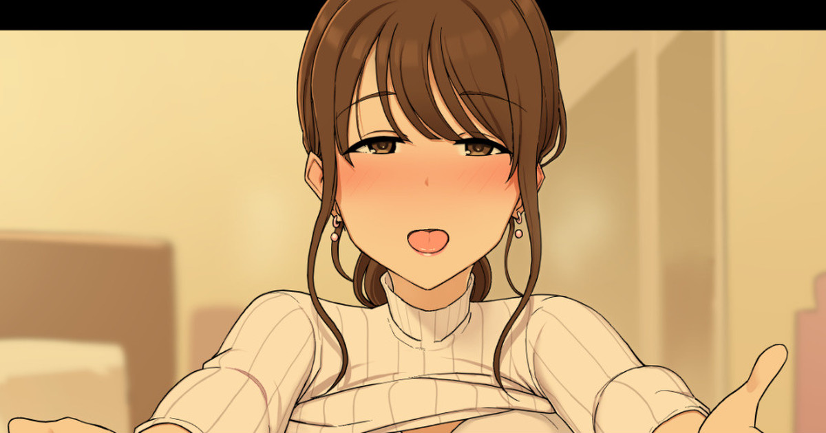 Ippai Amayakashite Boku o Dame ni Shiyou to Suru Koakuma Onee-san no Hanashi + Omake Kakosaku page 1 full