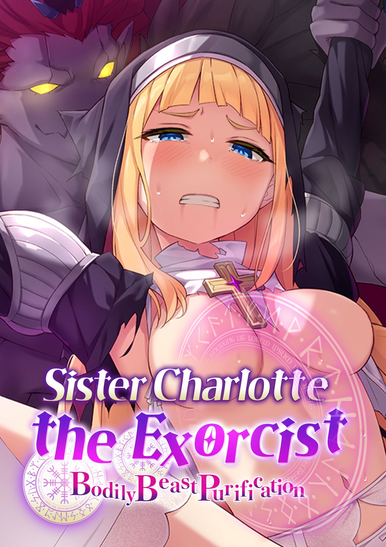 Sister Charlotte the Exorcist ~Bodily Beast Purification page 1 full