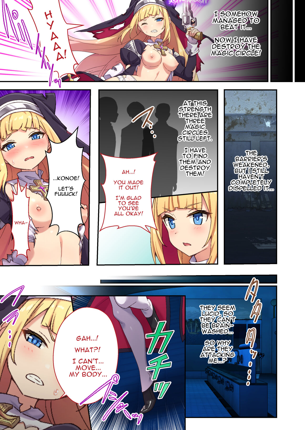 Sister Charlotte the Exorcist ~Bodily Beast Purification page 10 full