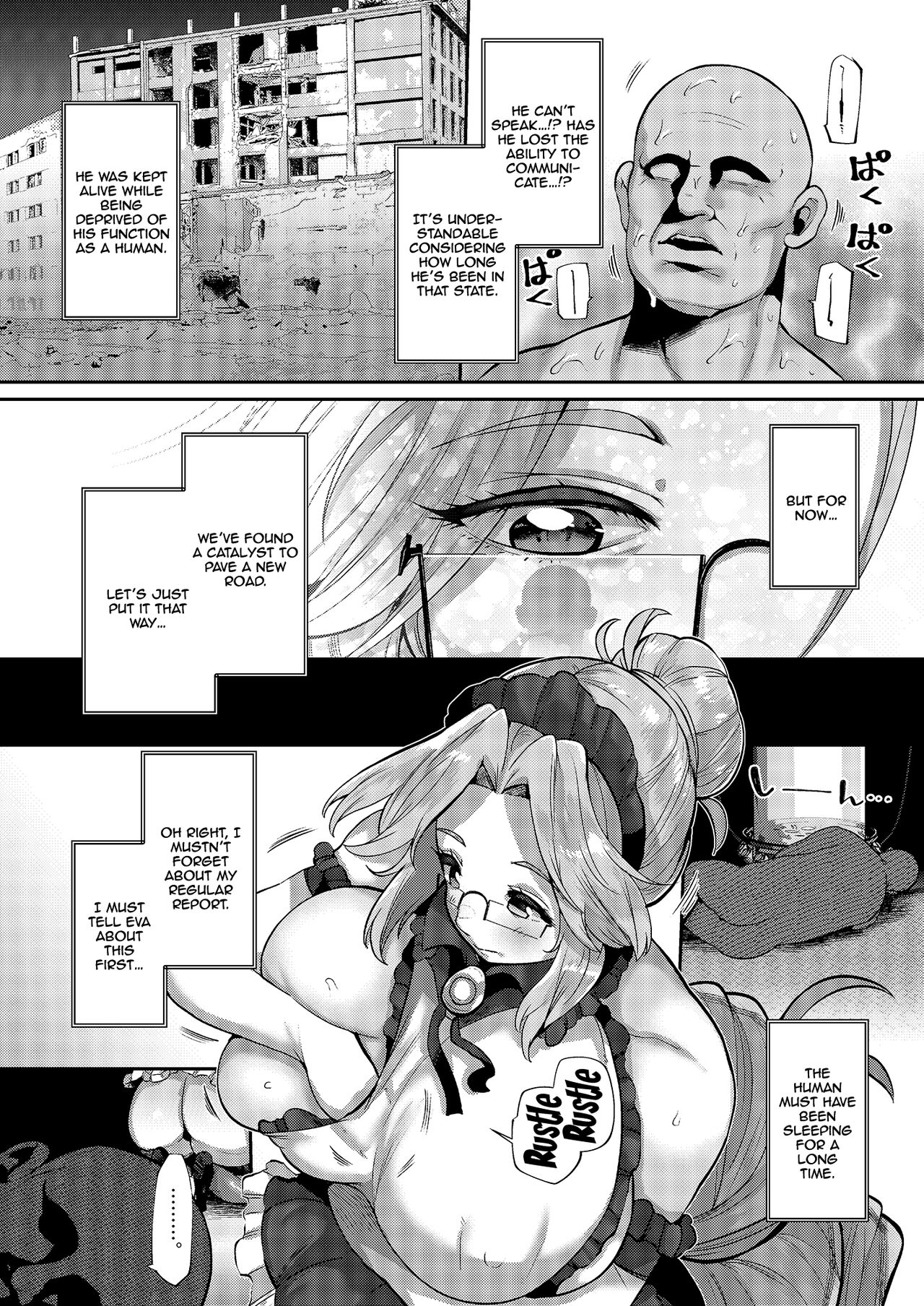 ANOTHER ORIGIN page 5 full