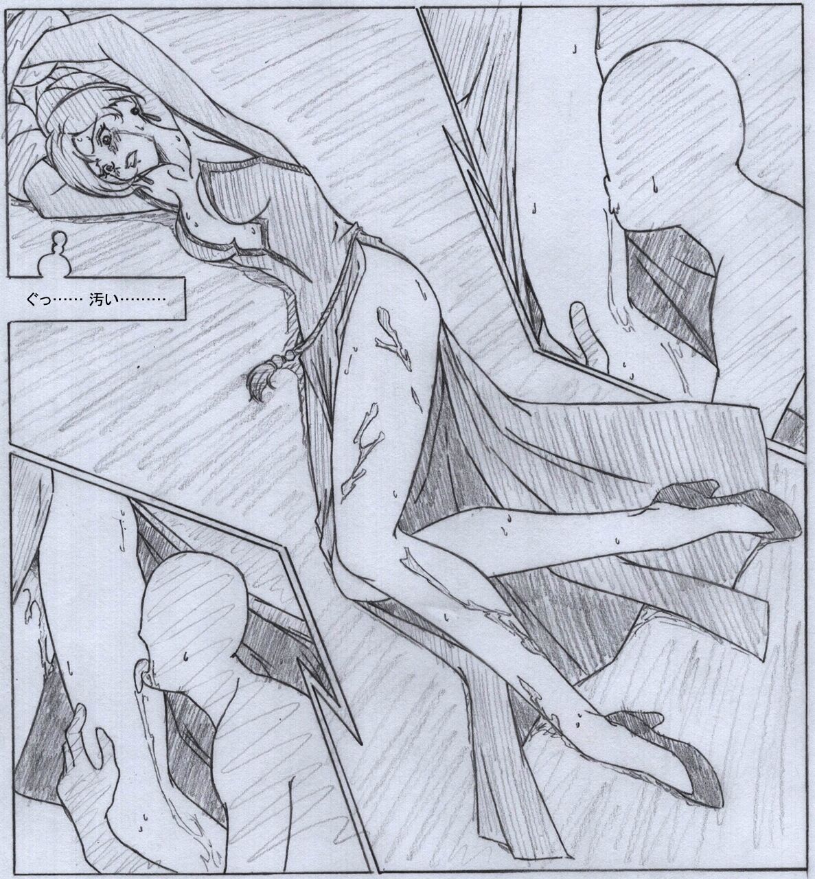 F Hani Cheats 3 page 10 full