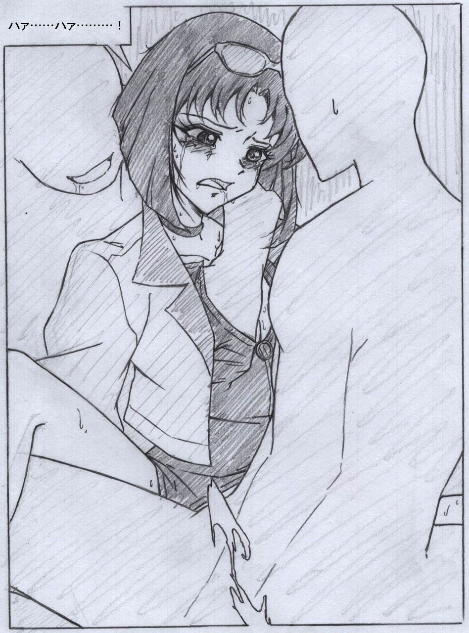 F Hani Cheats 3 page 7 full