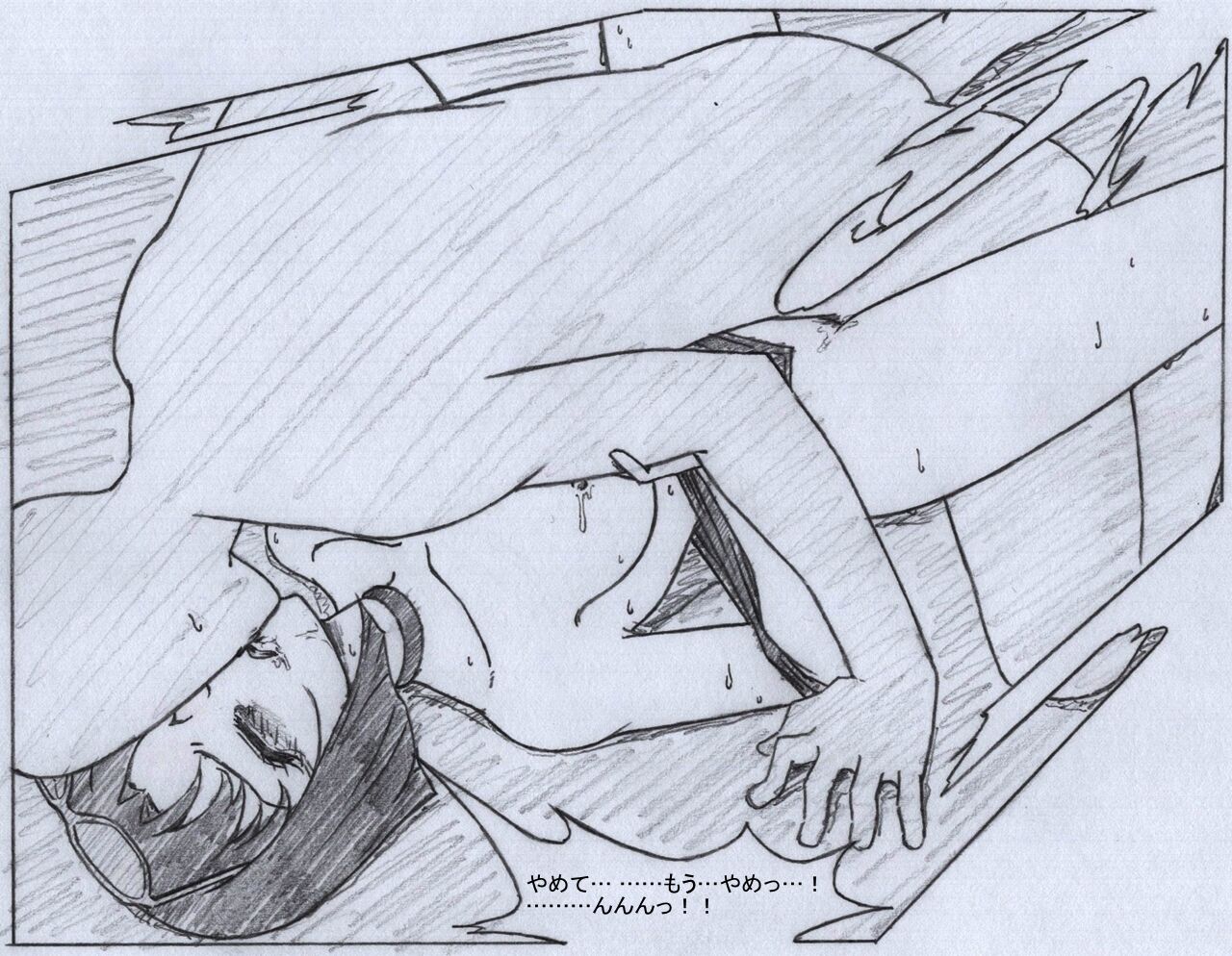 F Hani Cheats 3 page 8 full