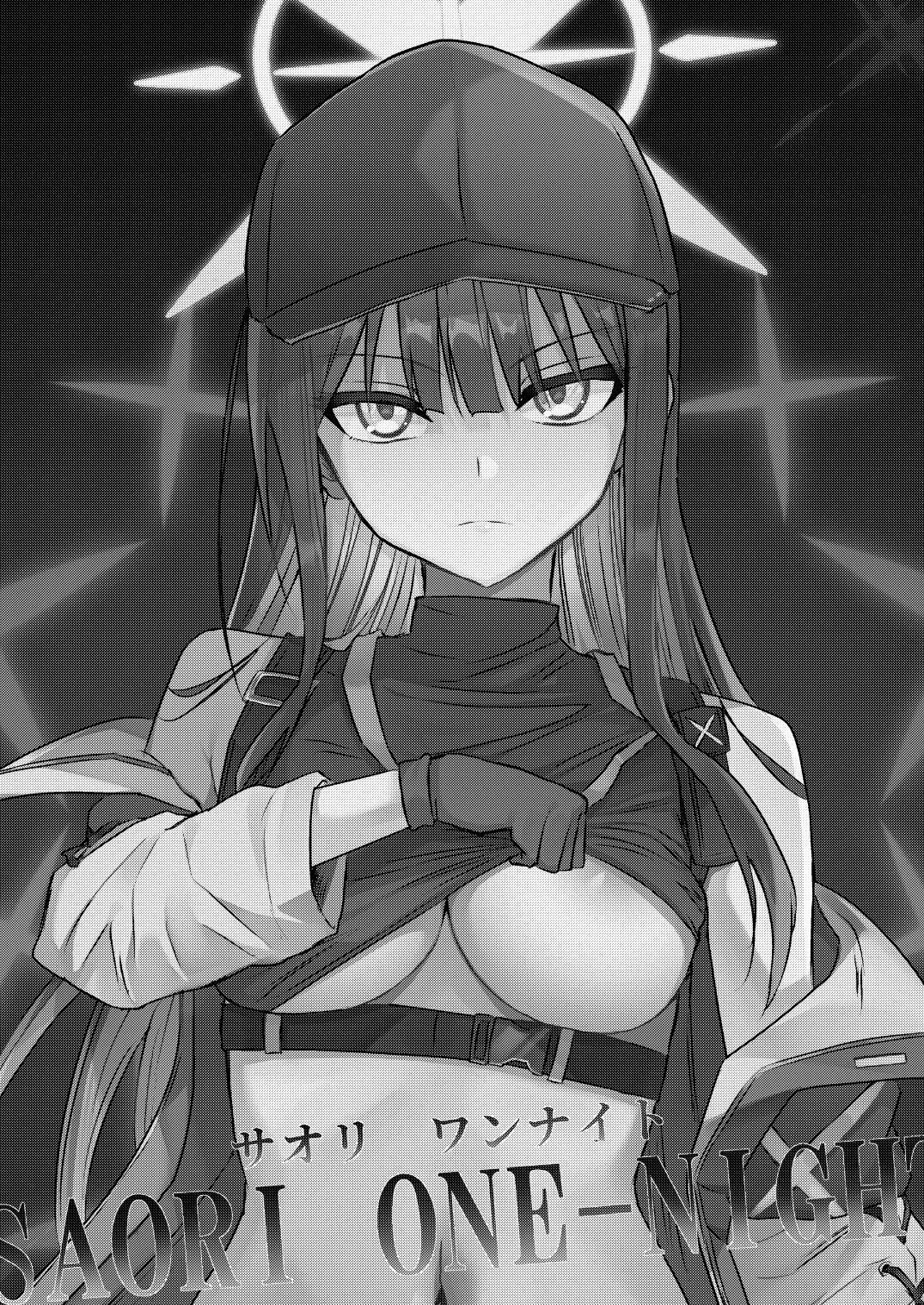 SAORI ONE-NIGHT page 2 full