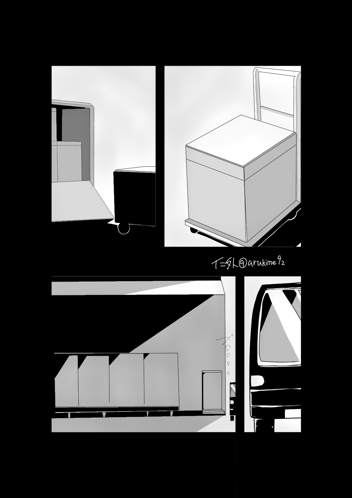 Milk Server AKARI page 9 full