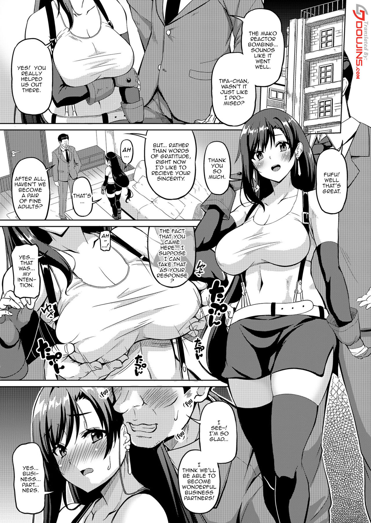 Gensou Kyonyuu 3 | Big Breasted Fantasy 3 page 2 full