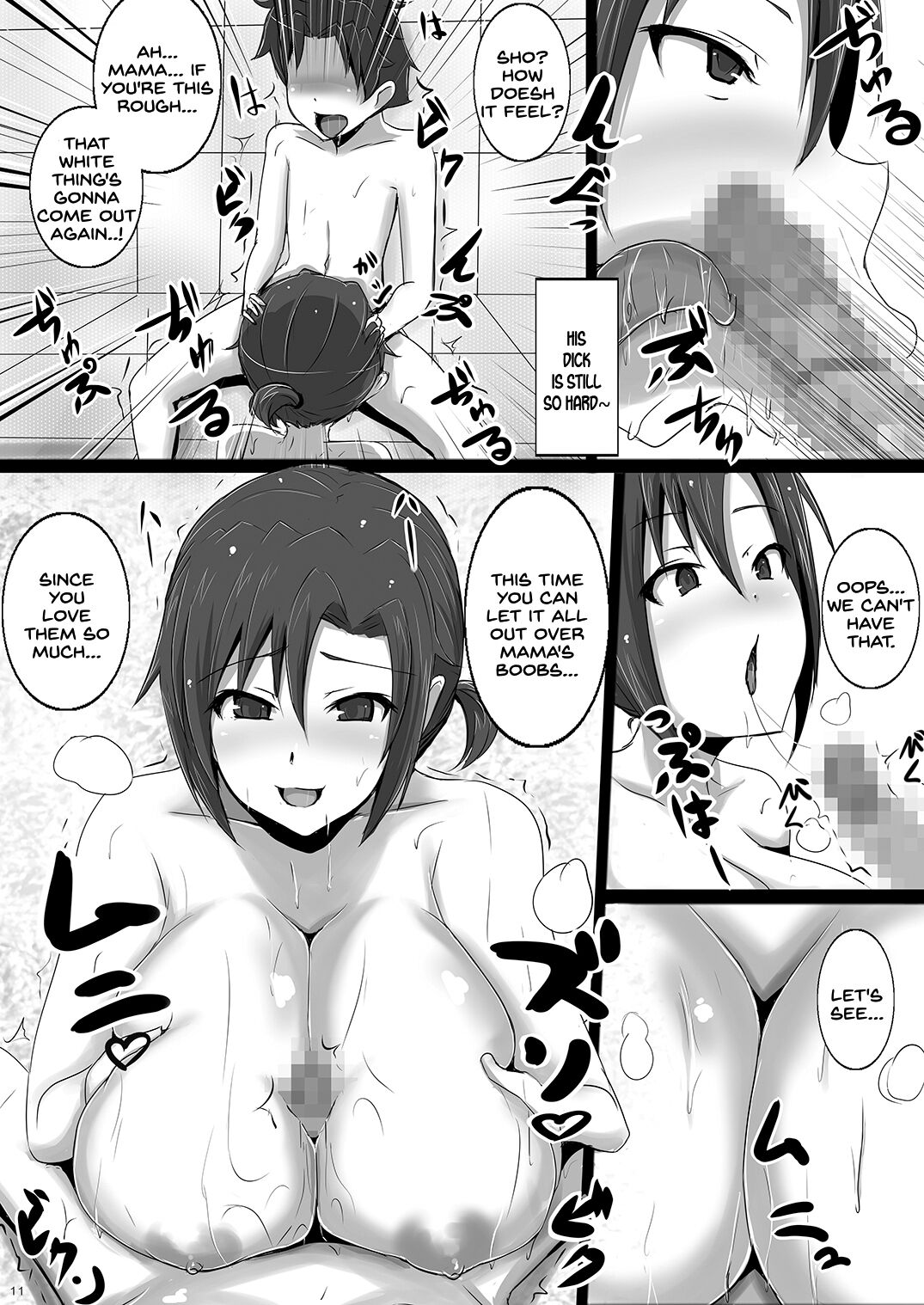 Totsuzen Shota ni Natta Master ni Inran Boudica ga Mama ni Natte Seikyouiku page 10 full