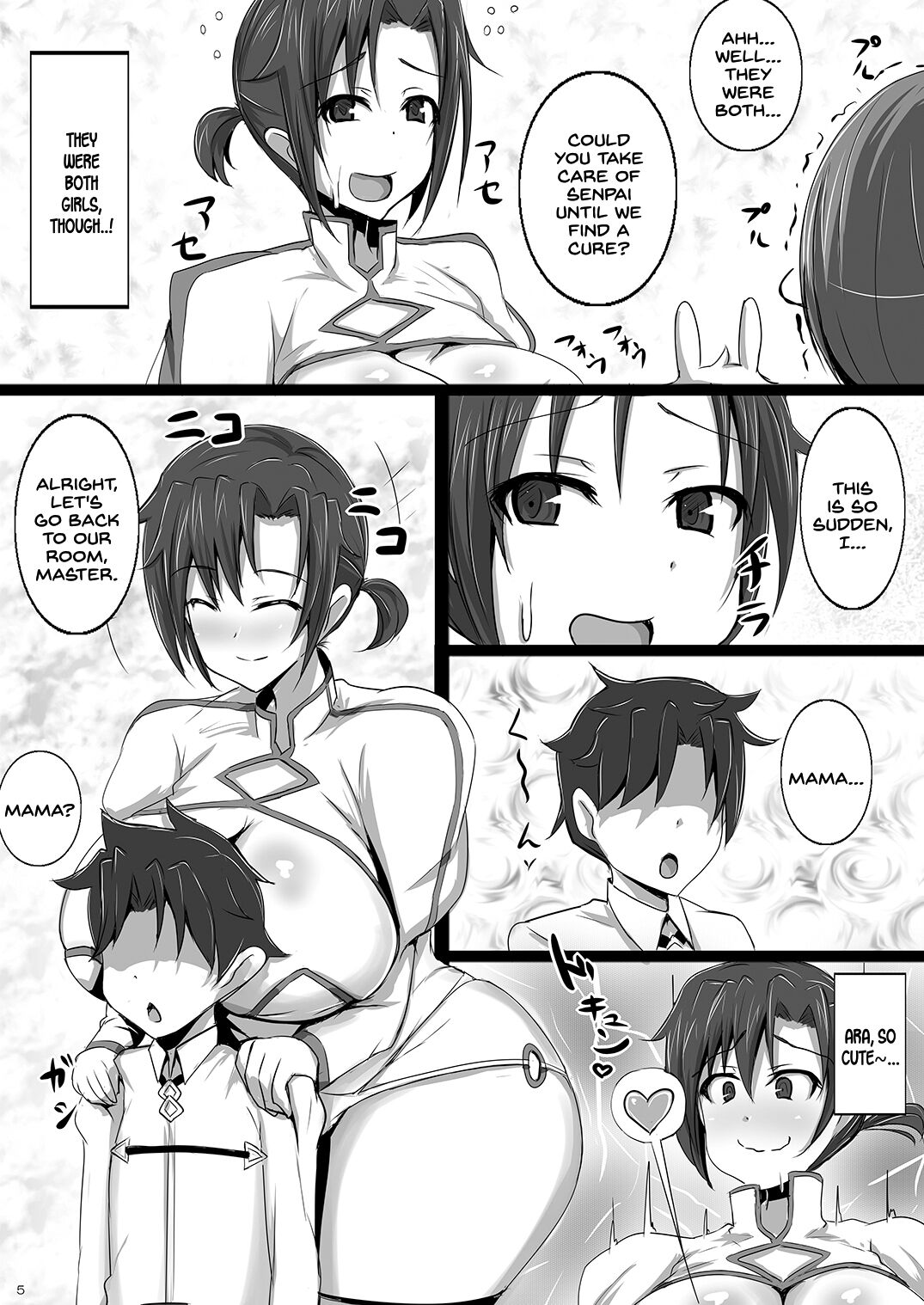 Totsuzen Shota ni Natta Master ni Inran Boudica ga Mama ni Natte Seikyouiku page 4 full