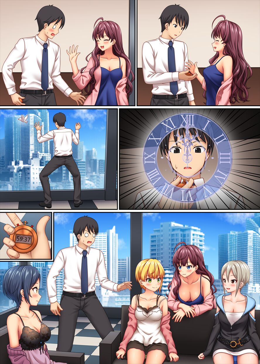 Stop Strip page 3 full