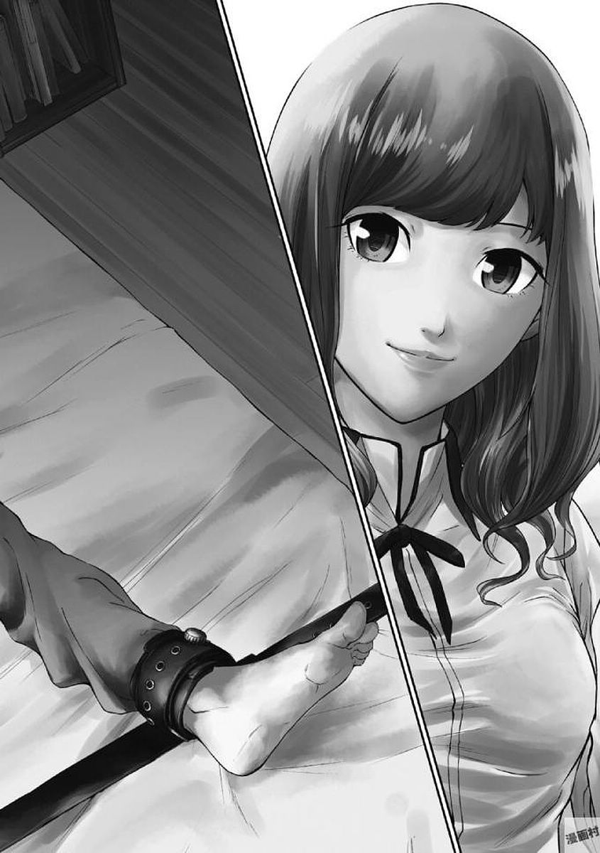 Kankinkon 1 page 6 full