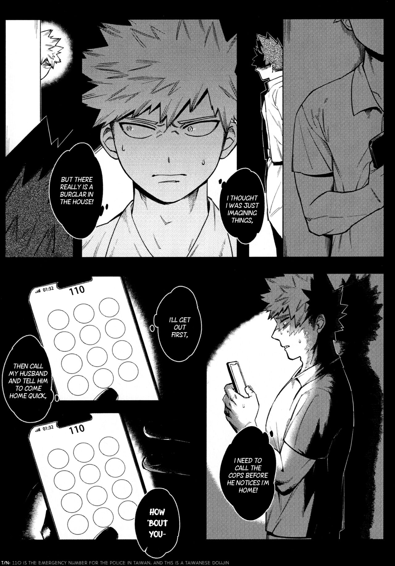 Dangerous Taste page 4 full