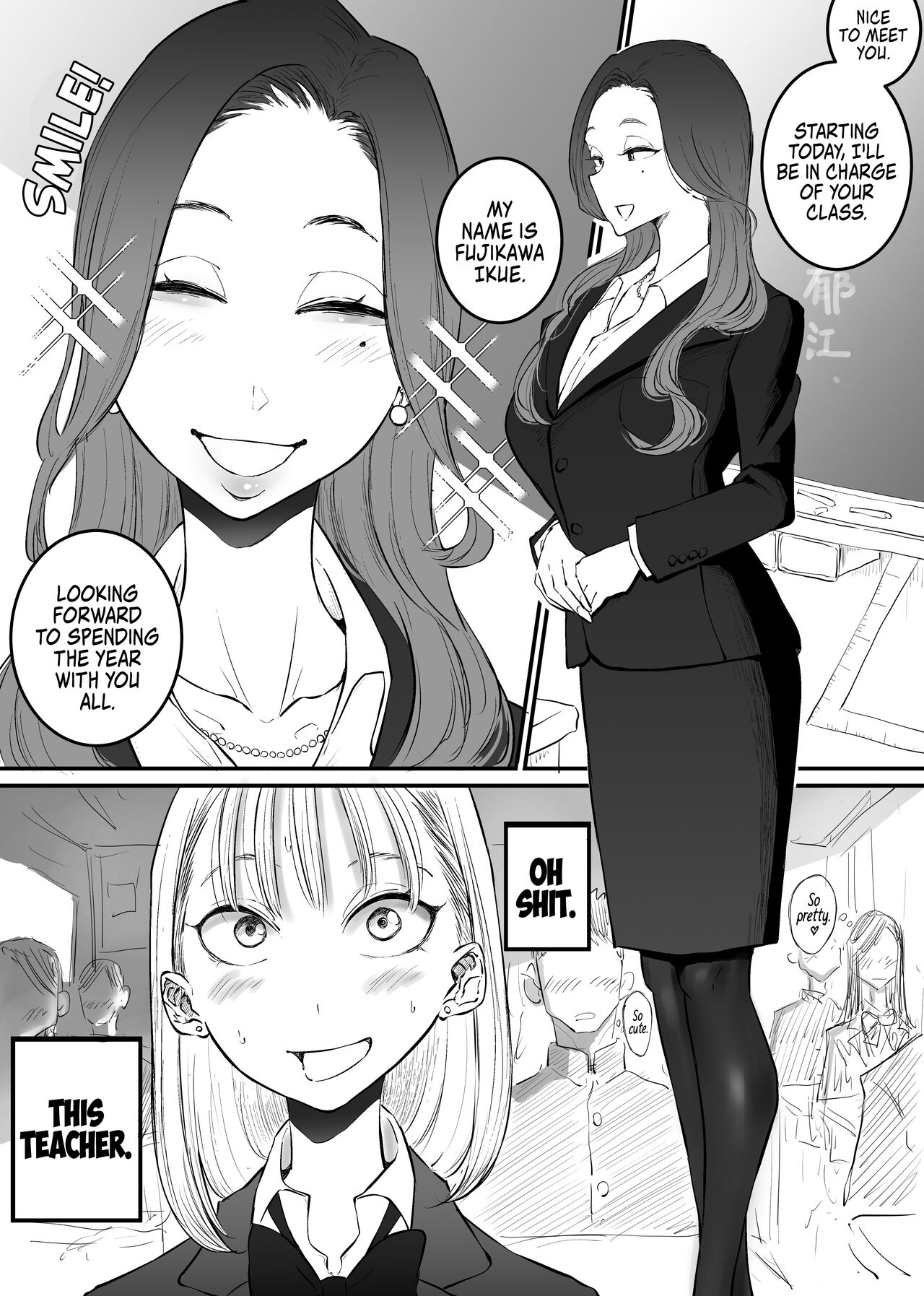 The New Homeroom Teacher Who Did XXX... page 1 full
