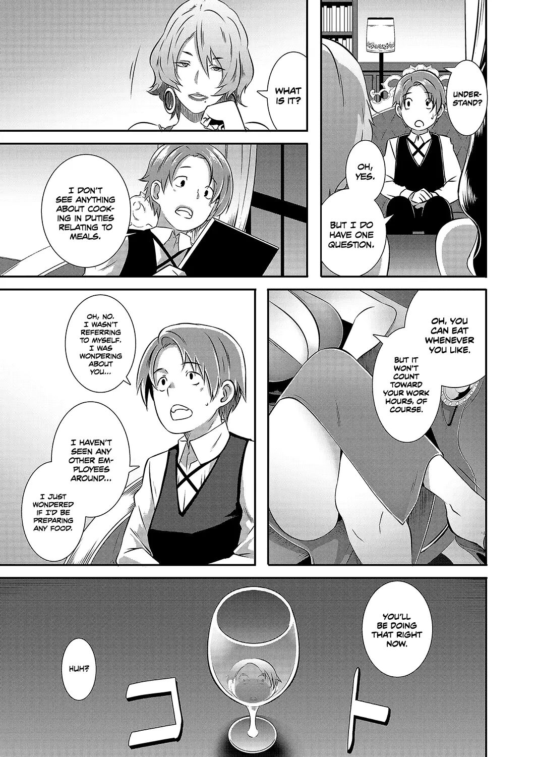 Yashiki no Onname | Manor of Debauchery page 5 full
