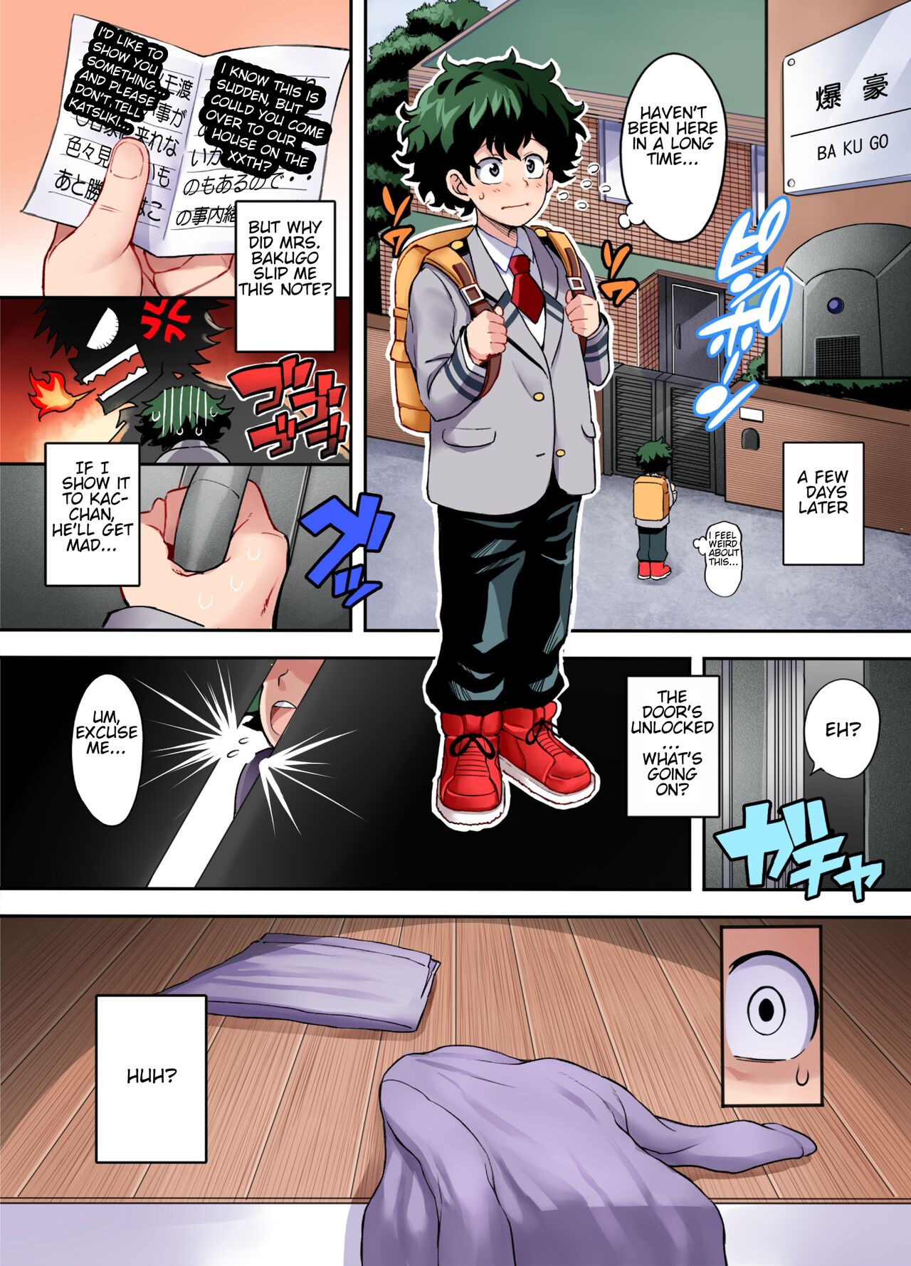 Bakumama!! Full Color page 6 full