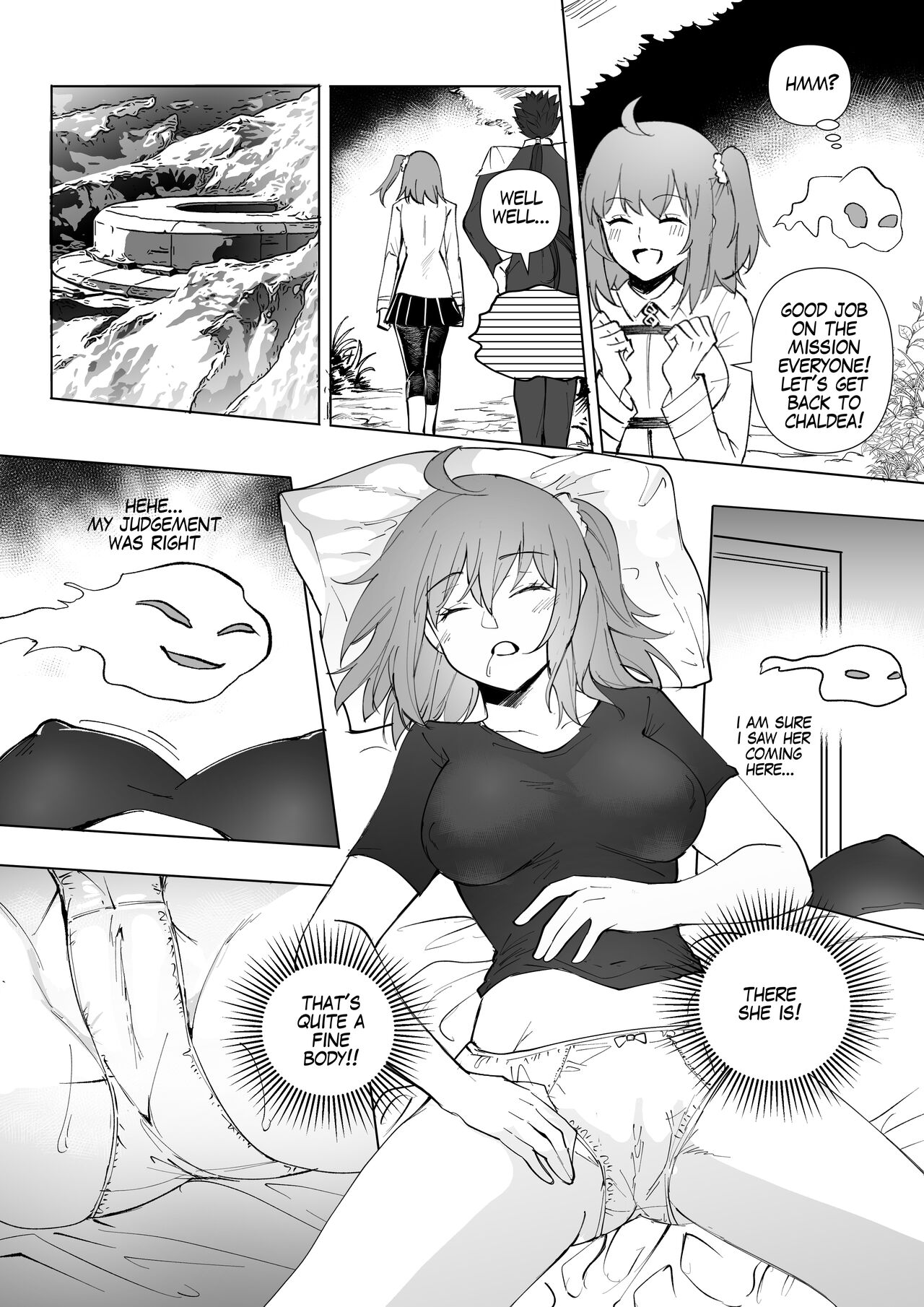 FGO Gudako Ishtar Nottori | FGO Gudako Ishtar Possession page 1 full