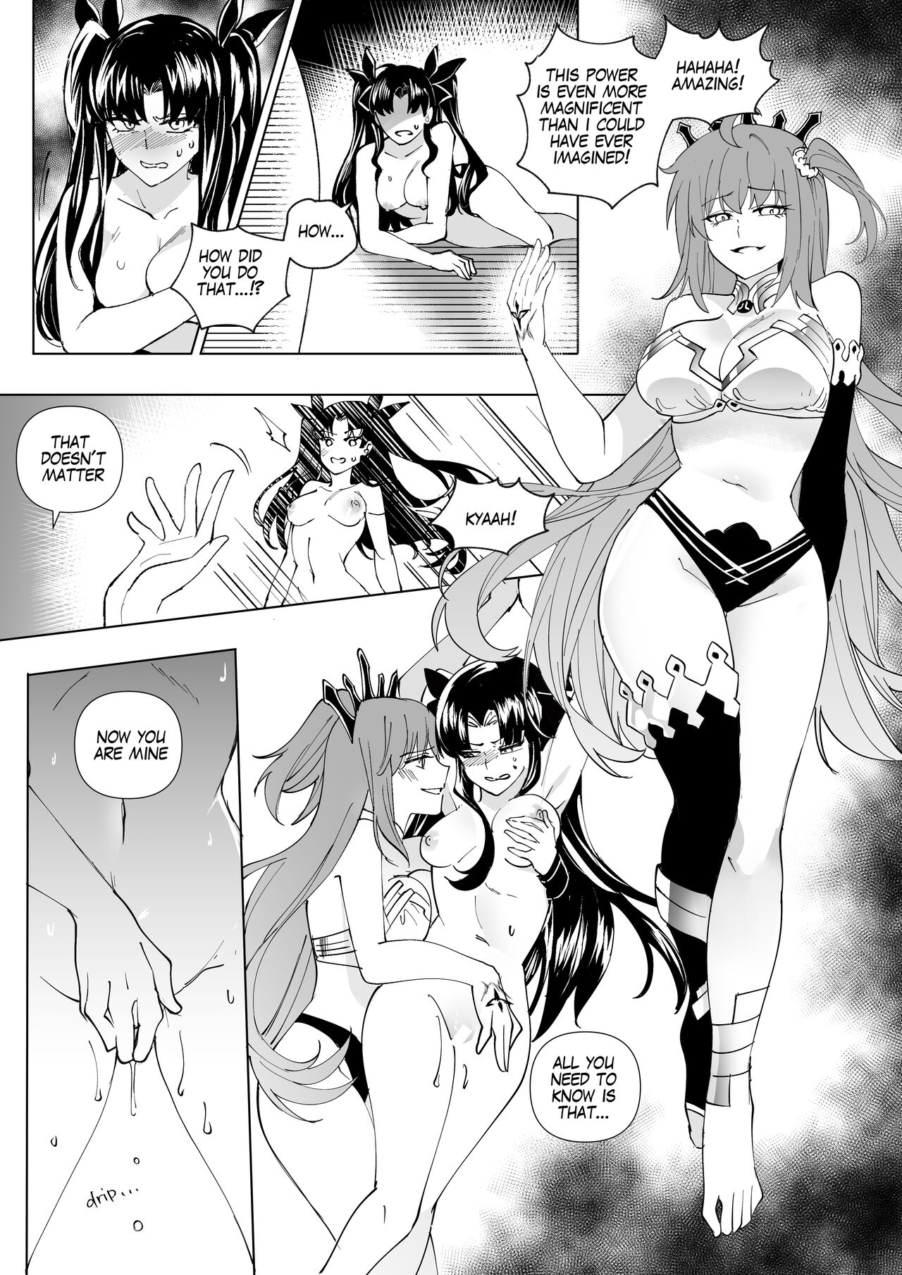 FGO Gudako Ishtar Nottori | FGO Gudako Ishtar Possession page 6 full