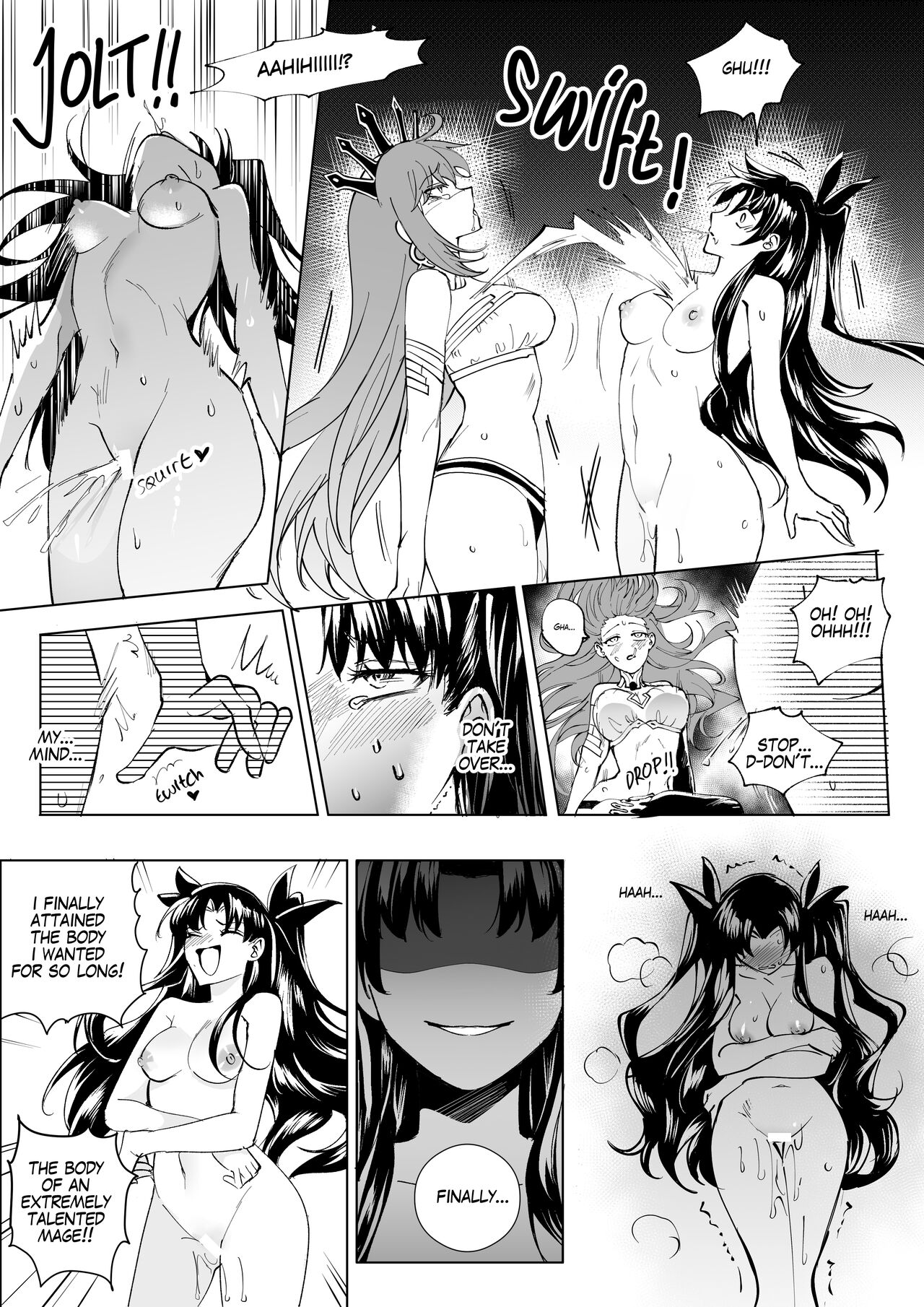 FGO Gudako Ishtar Nottori | FGO Gudako Ishtar Possession page 8 full