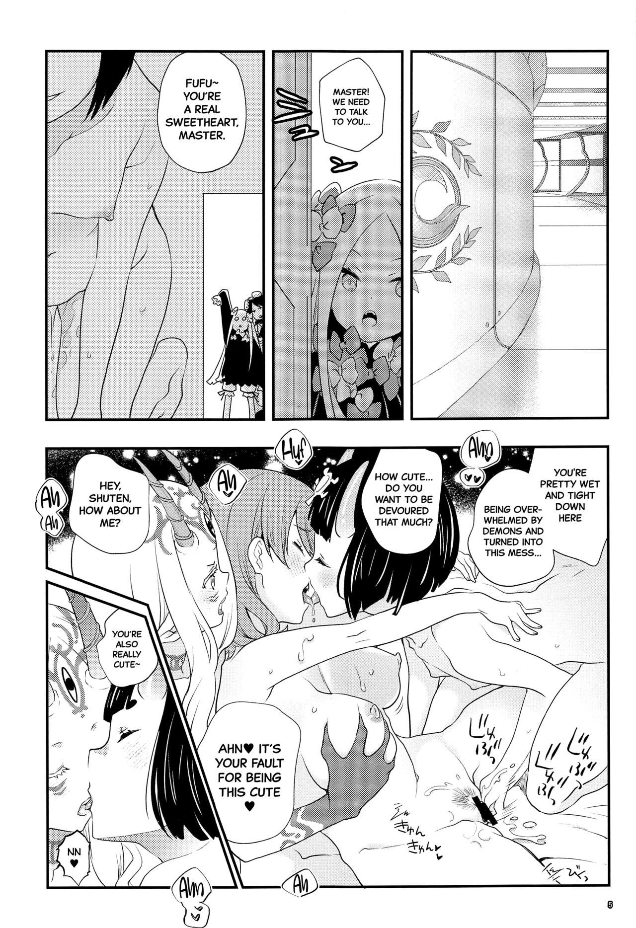 Shitto Nante Daikirai! | I Hate Being Jealous! page 8 full