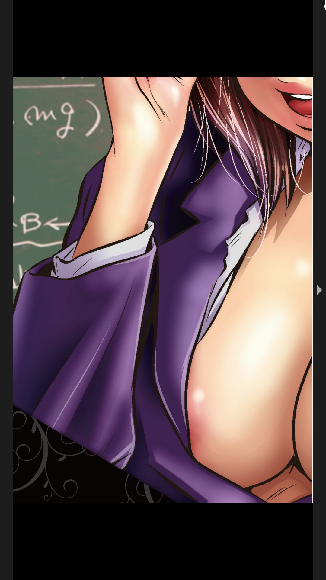 G-Edge Vol.025 page 3 full