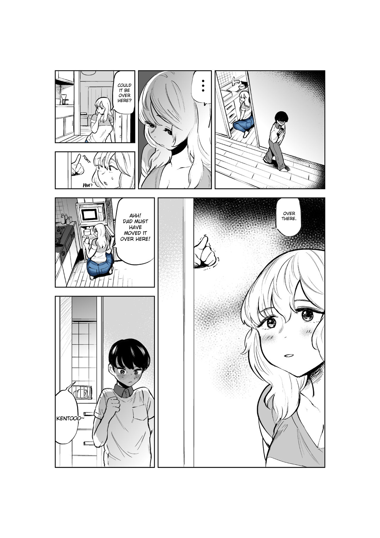 Onee-chan to Kyori o Chijimeru Hanashi | The Story of How My Step-sister and I got Closer page 5 full