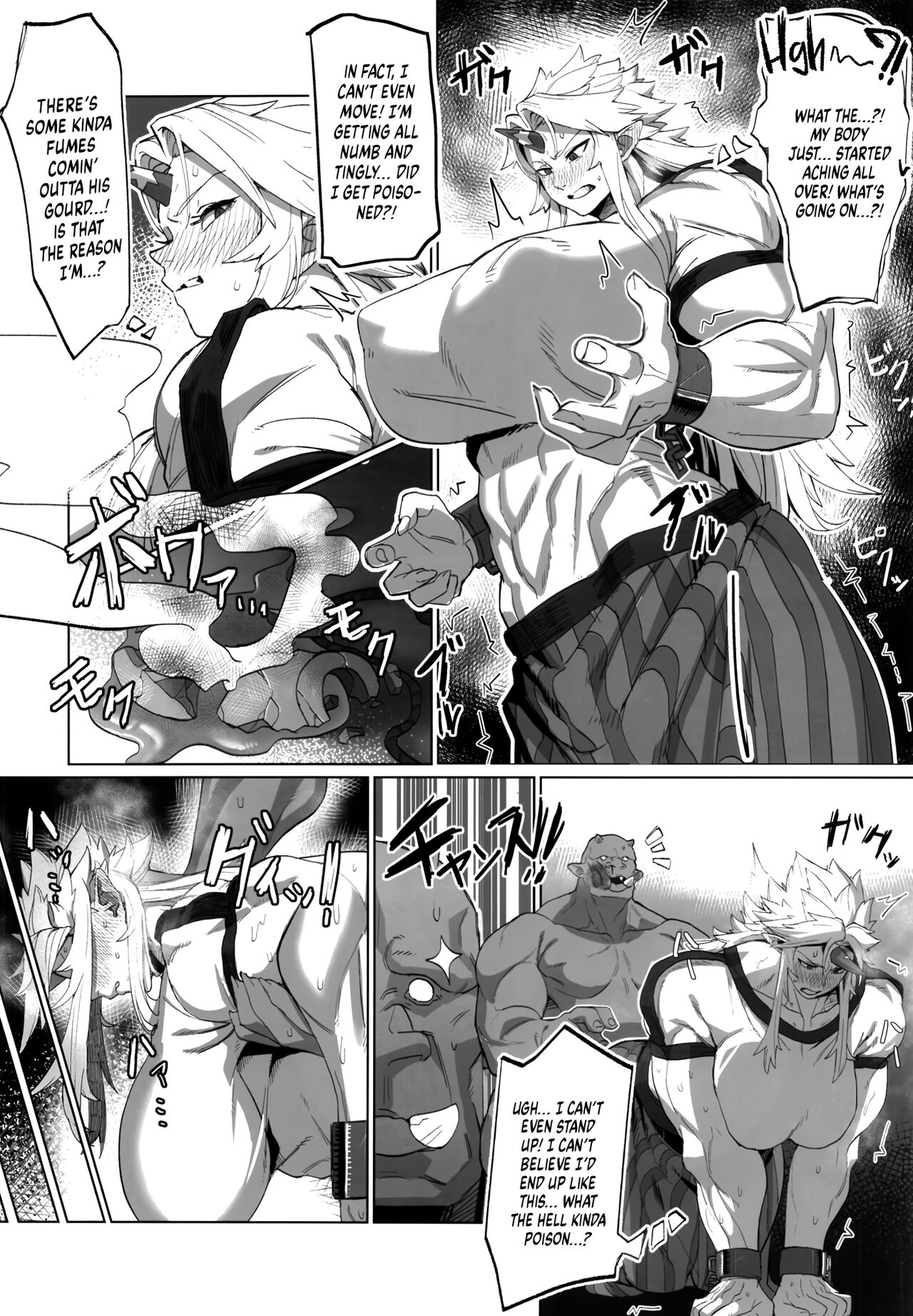 Yuugi Nee-san to Ork ga Kunzu Hoguretsu | Yuugi and an Orc Locked in Battle page 7 full
