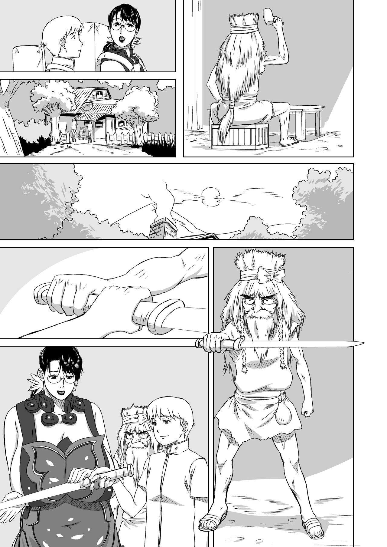Package-Meat 7 page 7 full