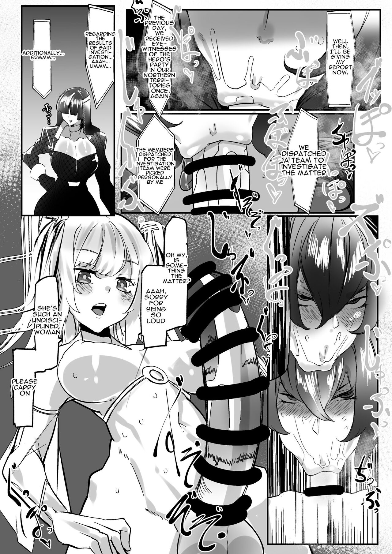 Futanari Aku no Onna Kanbu no Nichijou | The Daily Life of An Evil Futanari Leader page 3 full