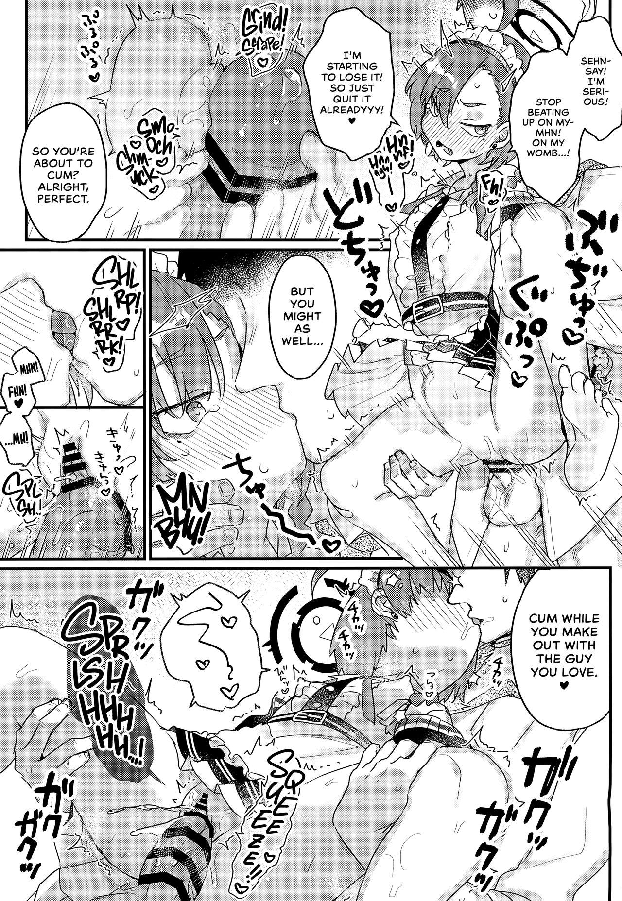 Sensei ga Goriosunara Wari to Ikesou na Neru-chan | Even Neru Will Put Out! page 7 full