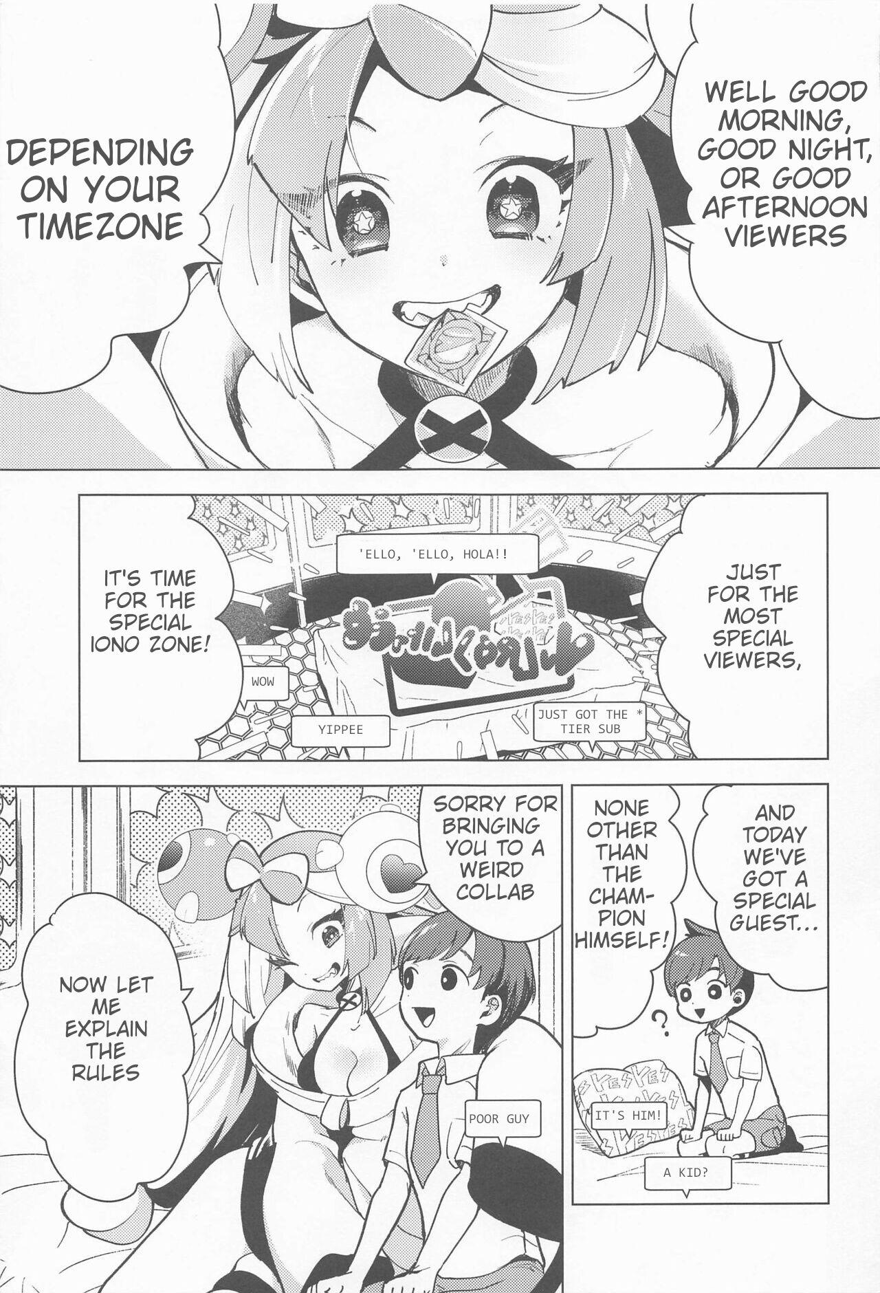 Nanjamo to Ura Gym Challenge!! | Iono's Secret Challenge!! page 4 full