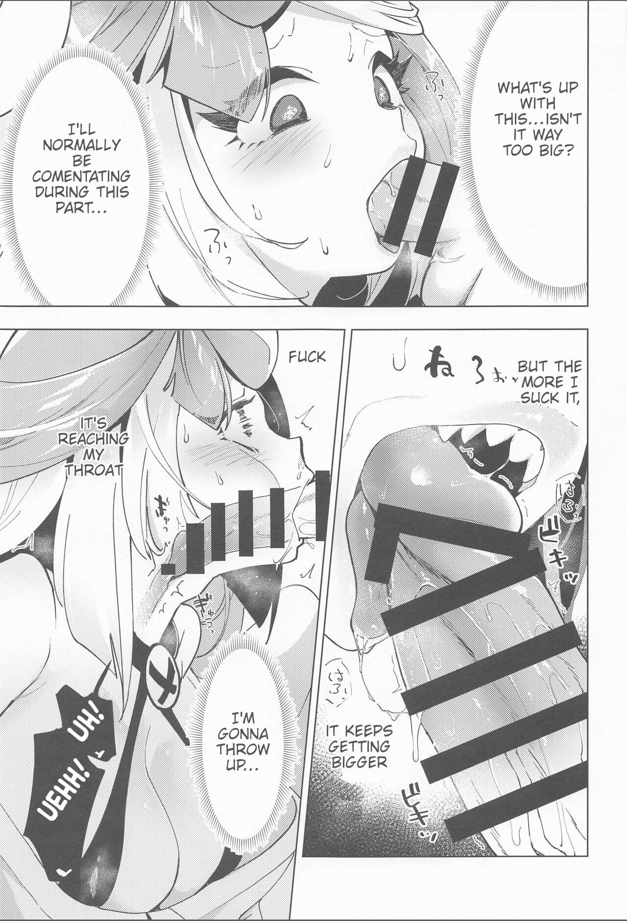 Nanjamo to Ura Gym Challenge!! | Iono's Secret Challenge!! page 8 full